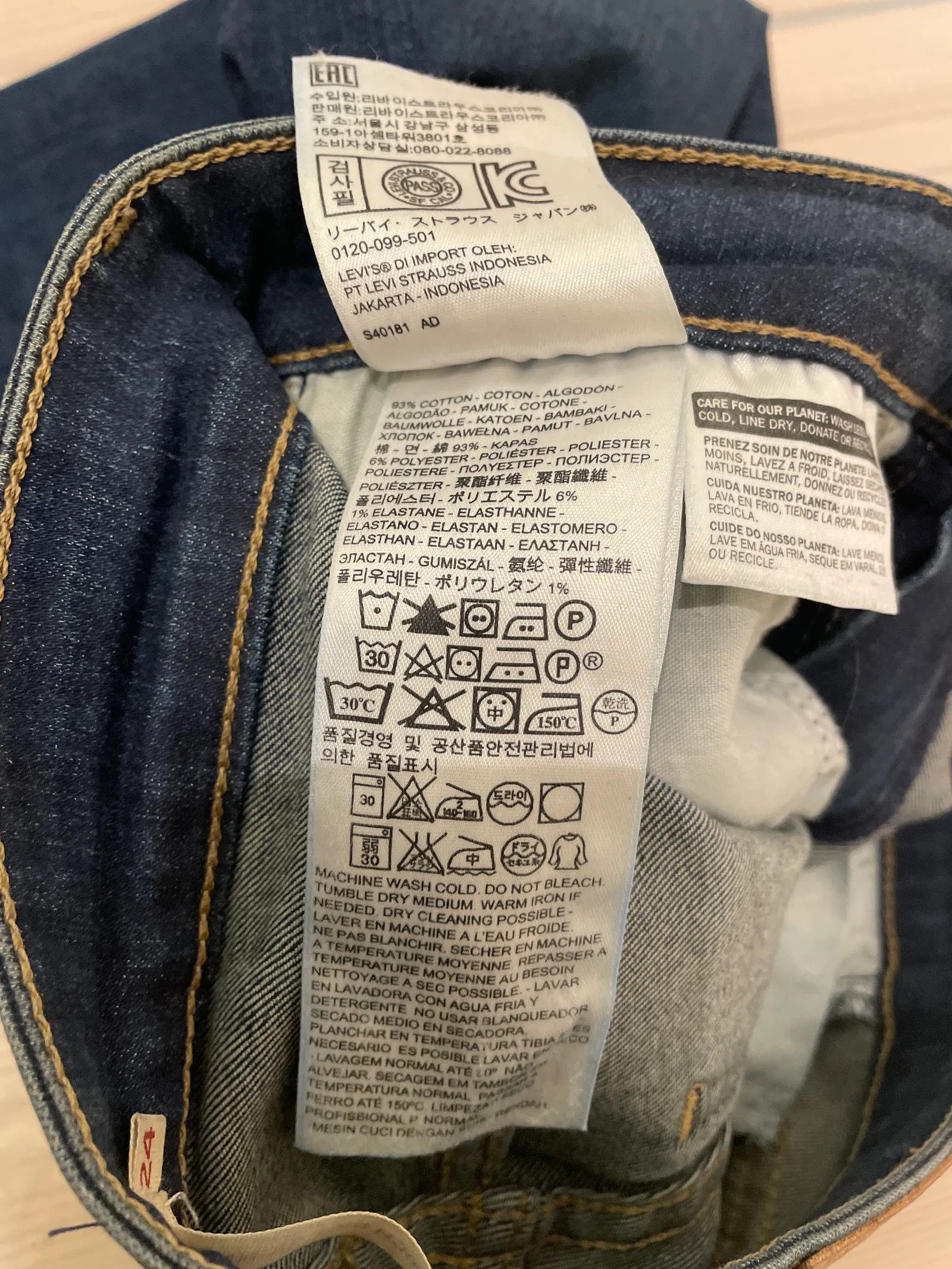 Levi's Levi's 721 High rise skinny Jeans Size 24" / US 00 / IT 34 - 3 Thumbnail