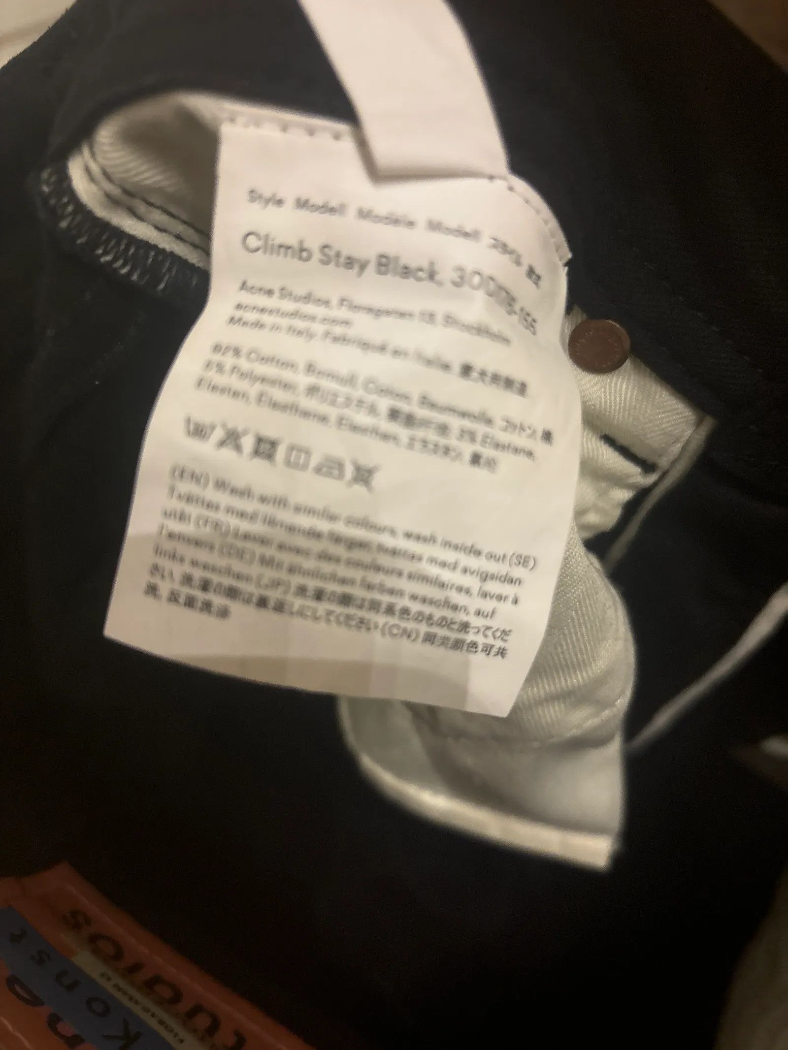 Acne Studios Acne Studios Climber Jeans Size 25" / US 0 / IT 36 - 3 Thumbnail