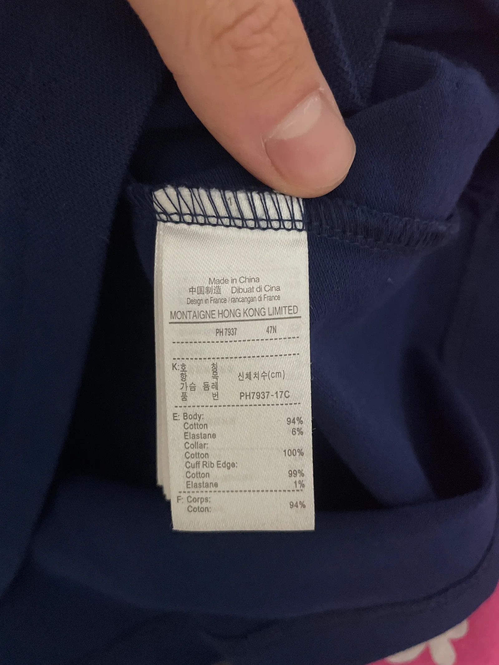 Lacoste Lacoste Cardigan Size US M / EU 48-50 / 2 - 4 Thumbnail