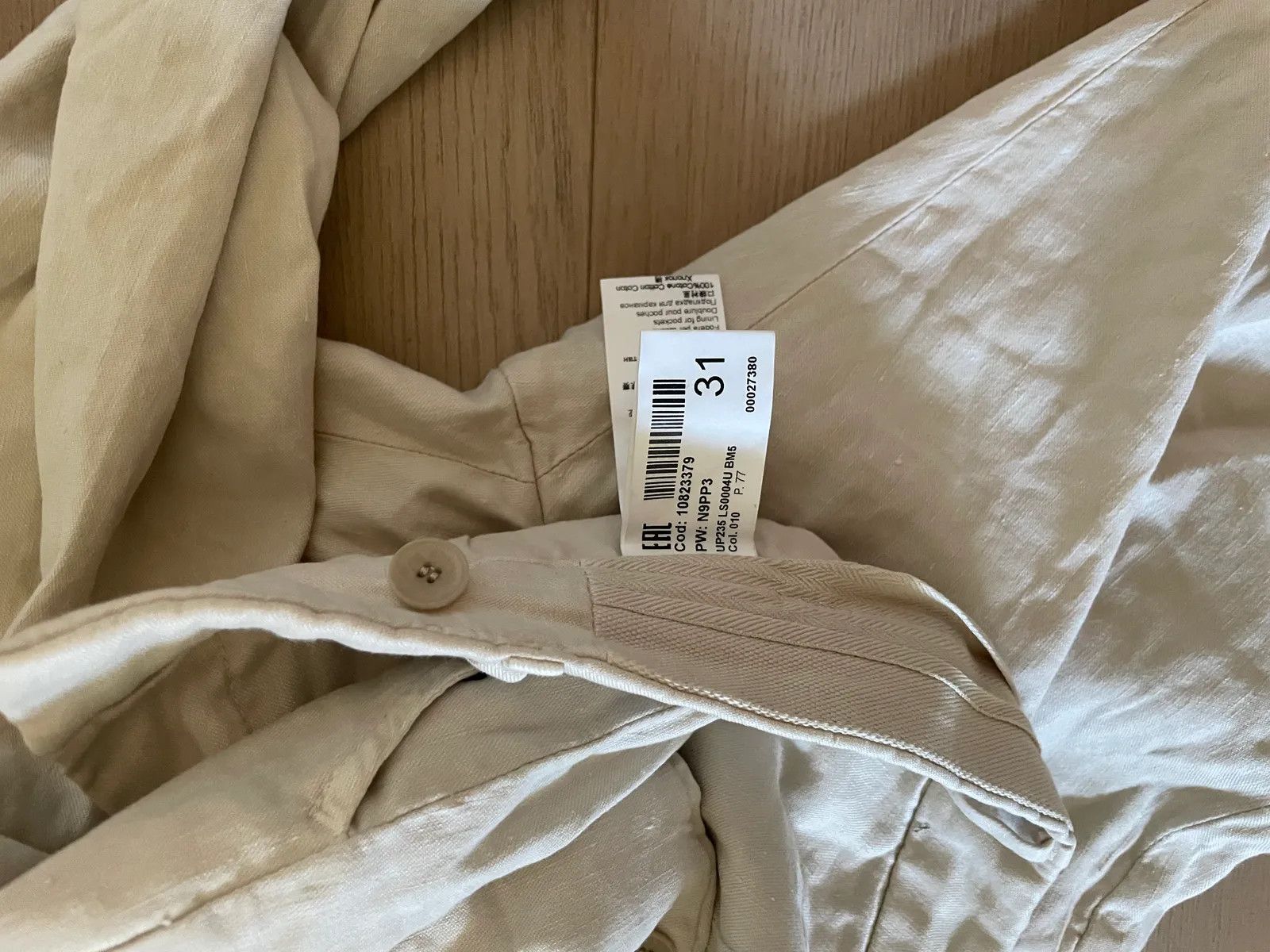 Dondup Dondup Dondup Gaubert Linen Stretch Chinos Light Oat Pants Size US 31 - 3 Thumbnail