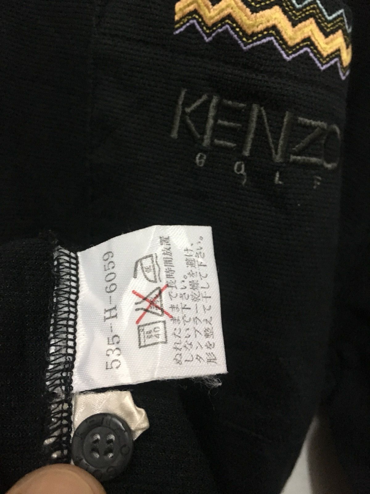 Kenzo Kenzo Golf Long Sleeve Pocket Shirt Size US XL / EU 56 / 4 - 4 Thumbnail