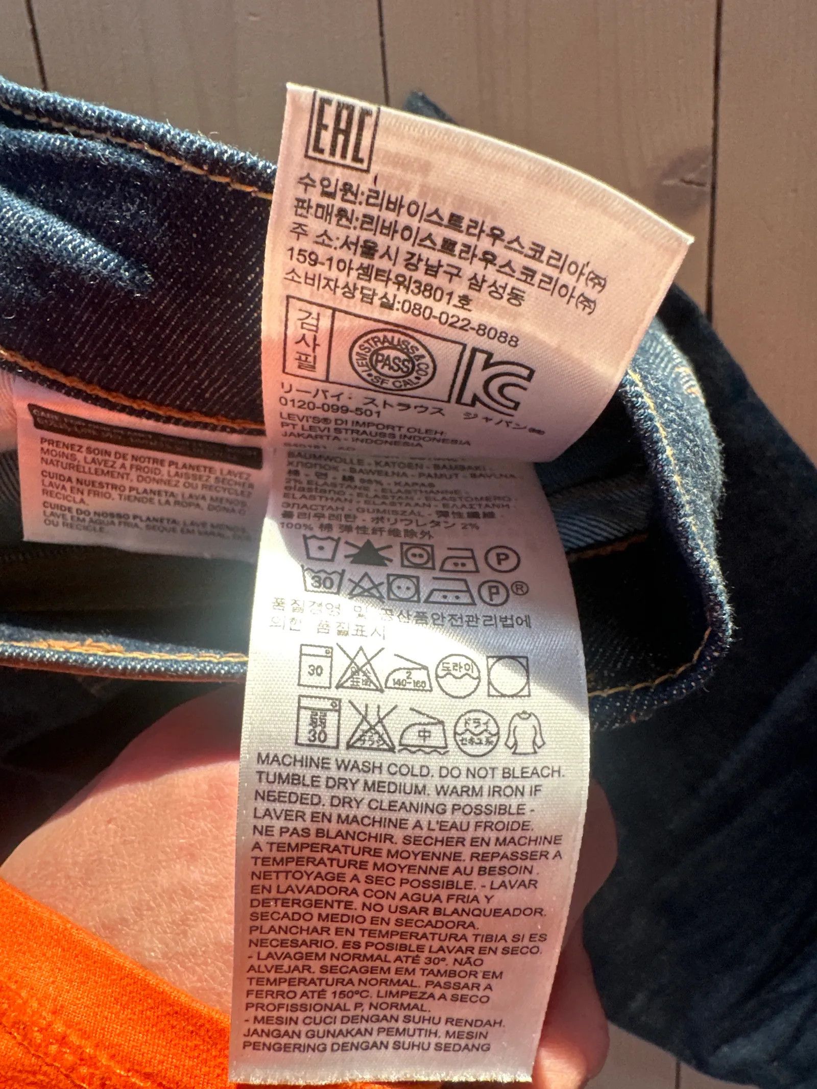 Levi's Levi's 512 Jeans Size 32" / US 10 / IT 46 - 3 Thumbnail
