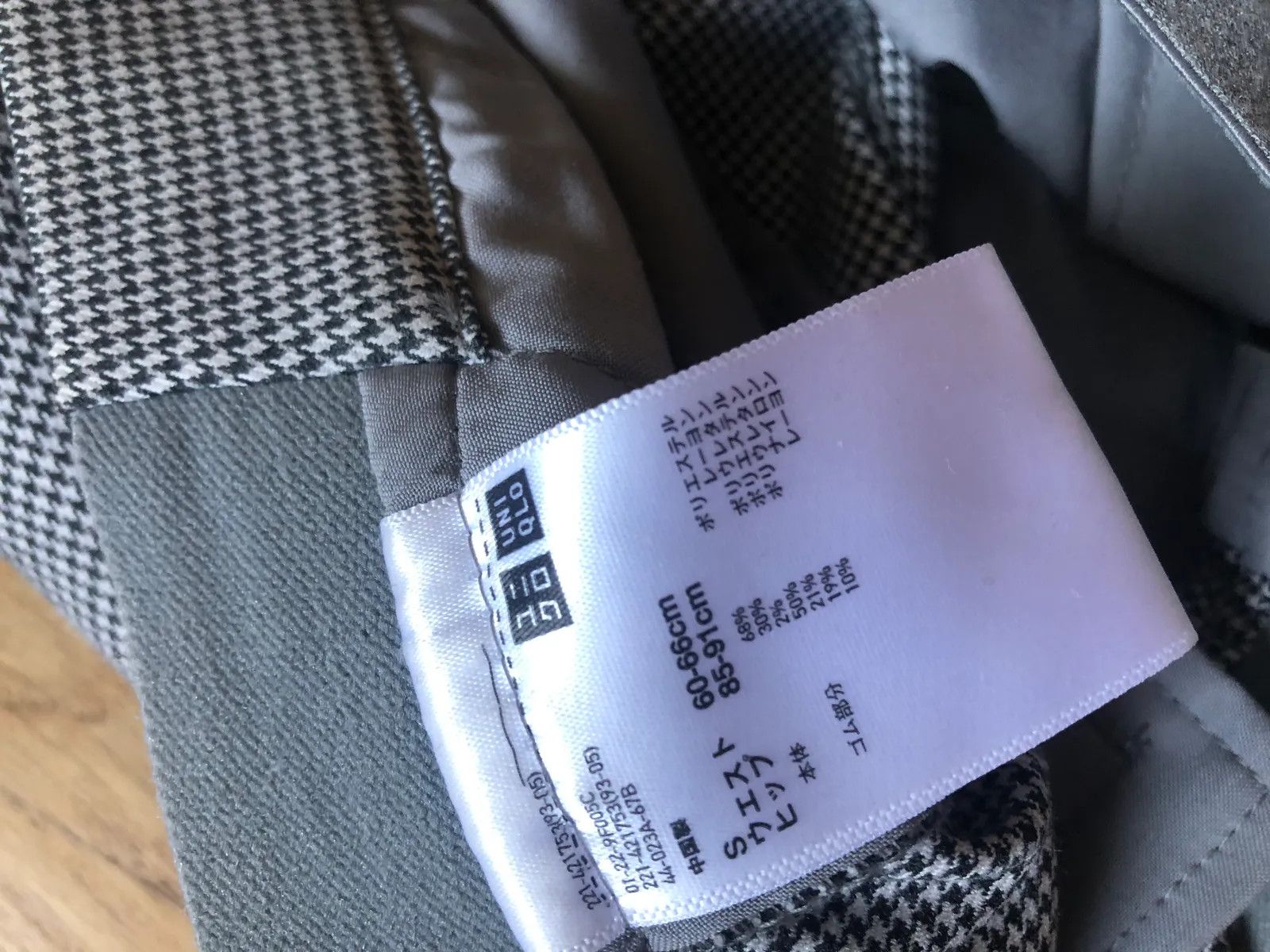 Uniqlo Uniqlo Pants Size 27" / US 4 / IT 40 - 2 Thumbnail