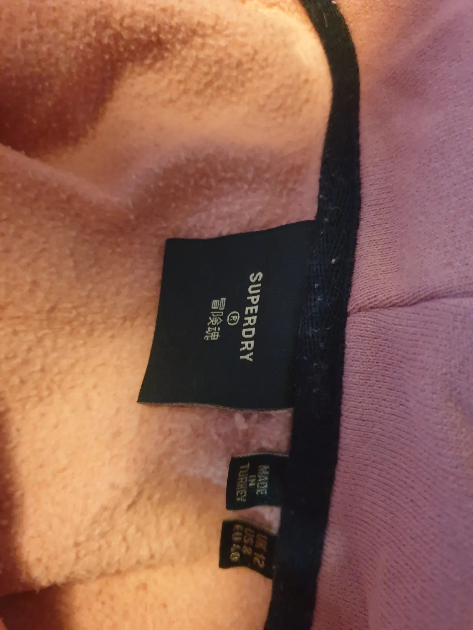 Superdry Superdry Hoodie Size M / US 6-8 / IT 42-44 - 2 Thumbnail