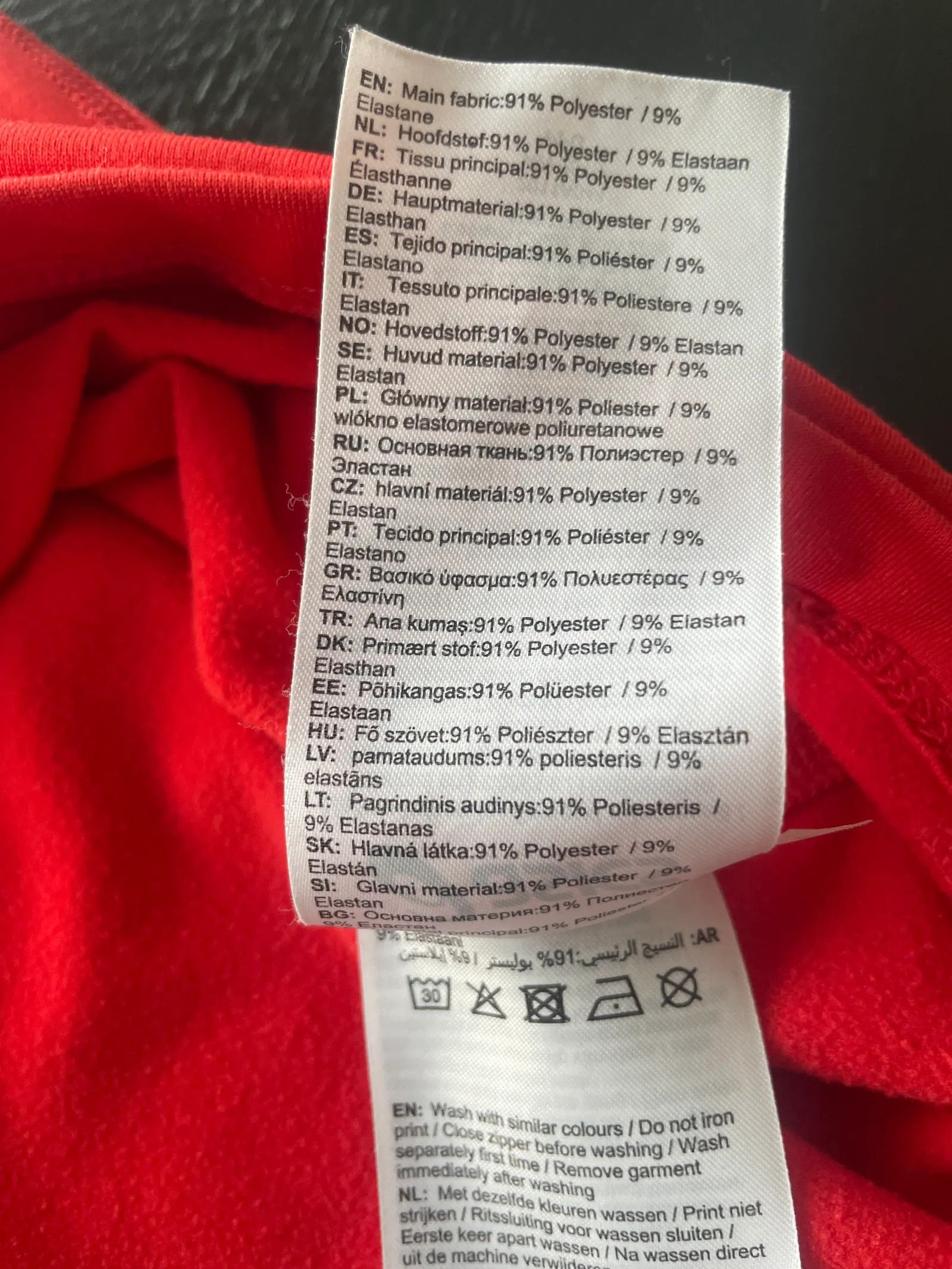 Asics Asics Sweatshirt Size US XL / EU 56 / 4 - 3 Thumbnail