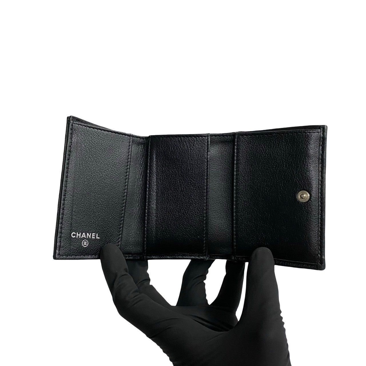 Chanel Chanel Wallet Black Caviar Size ONE SIZE - 6 Thumbnail