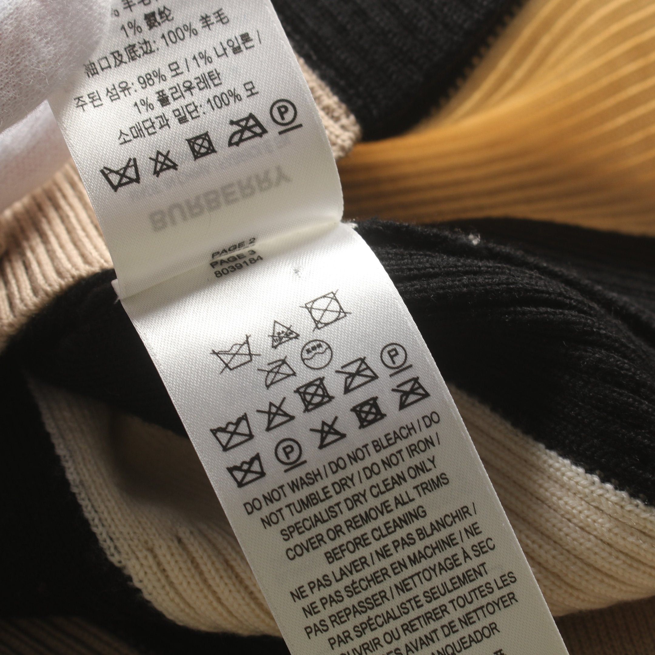 Burberry Burberry Cardigan V-Neck Logo Wool Beige Multicolor Size ONE SIZE - 5 Thumbnail