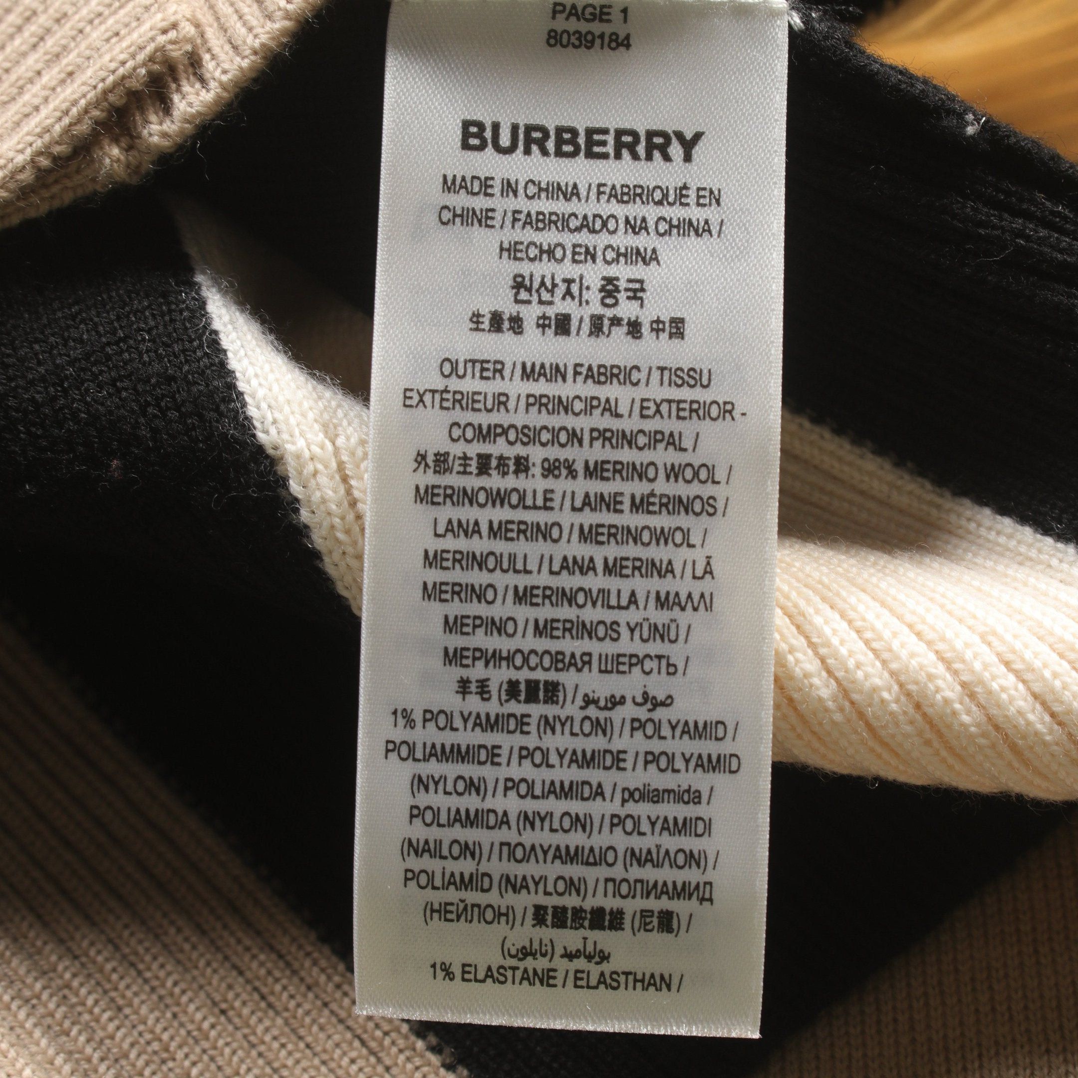 Burberry Burberry Cardigan V-Neck Logo Wool Beige Multicolor Size ONE SIZE - 4 Thumbnail