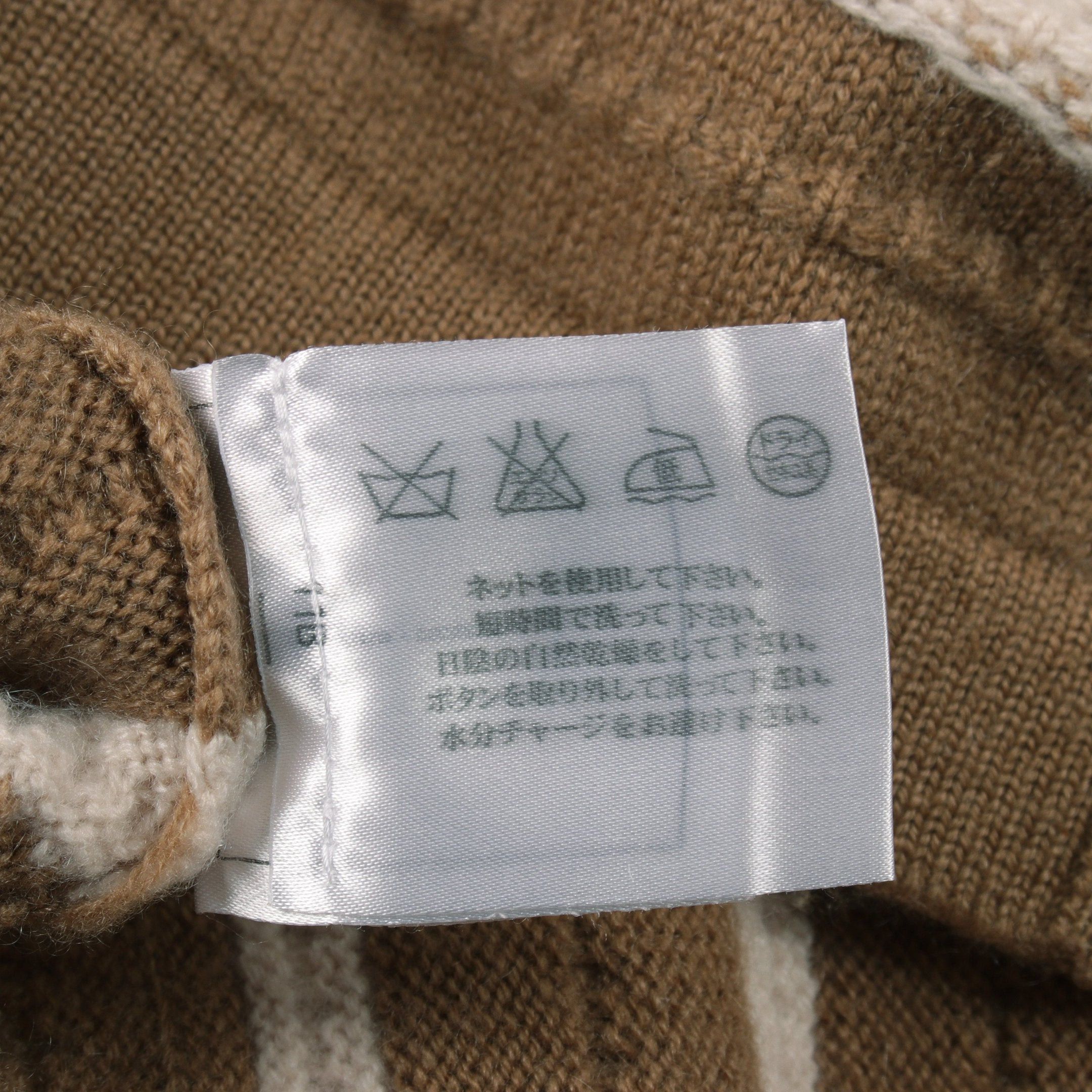 Chanel Chanel Long Cardigan Stripes Cashmere Gray Brown White Size ONE SIZE - 5 Thumbnail