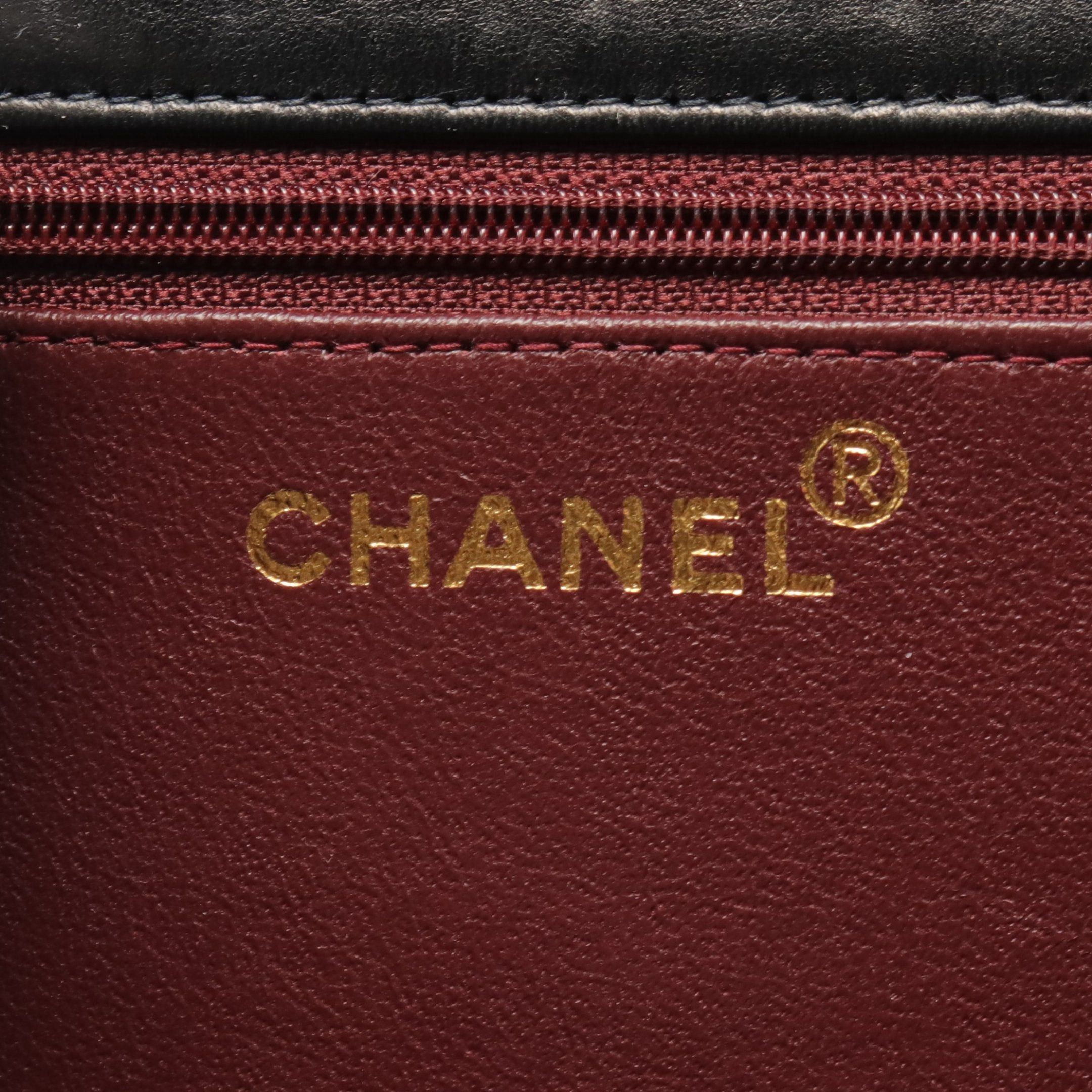 Chanel Chanel Matelasse Full Flap Chain Shoulder Bag Lambskin Black Gold Hardware Push Lock Size ONE SIZE - 4 Thumbnail
