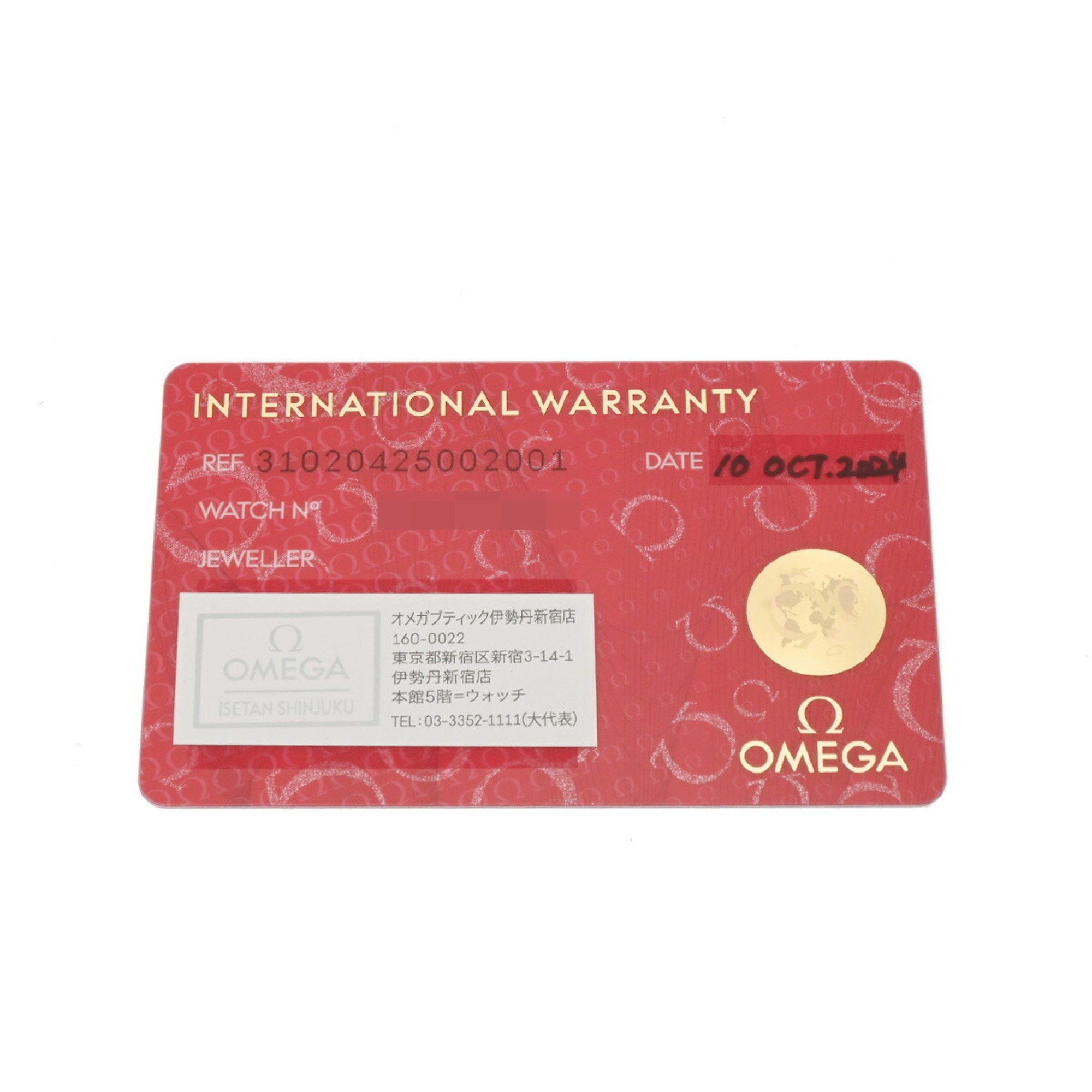 Omega OMEGA Speedmaster Professional Moonwatch 310.20.42.50.02.001 Men's Watch, Hand-wound Size ONE SIZE - 7 Thumbnail