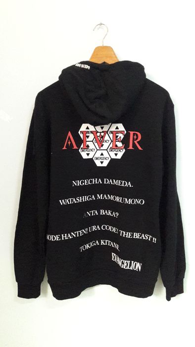 Japanese Brand Casper John Aiver Hoodie Jacket | Grailed