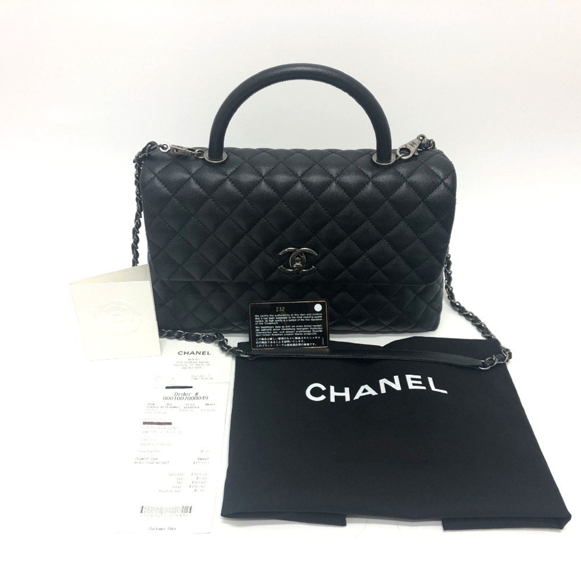Chanel a92991 deals