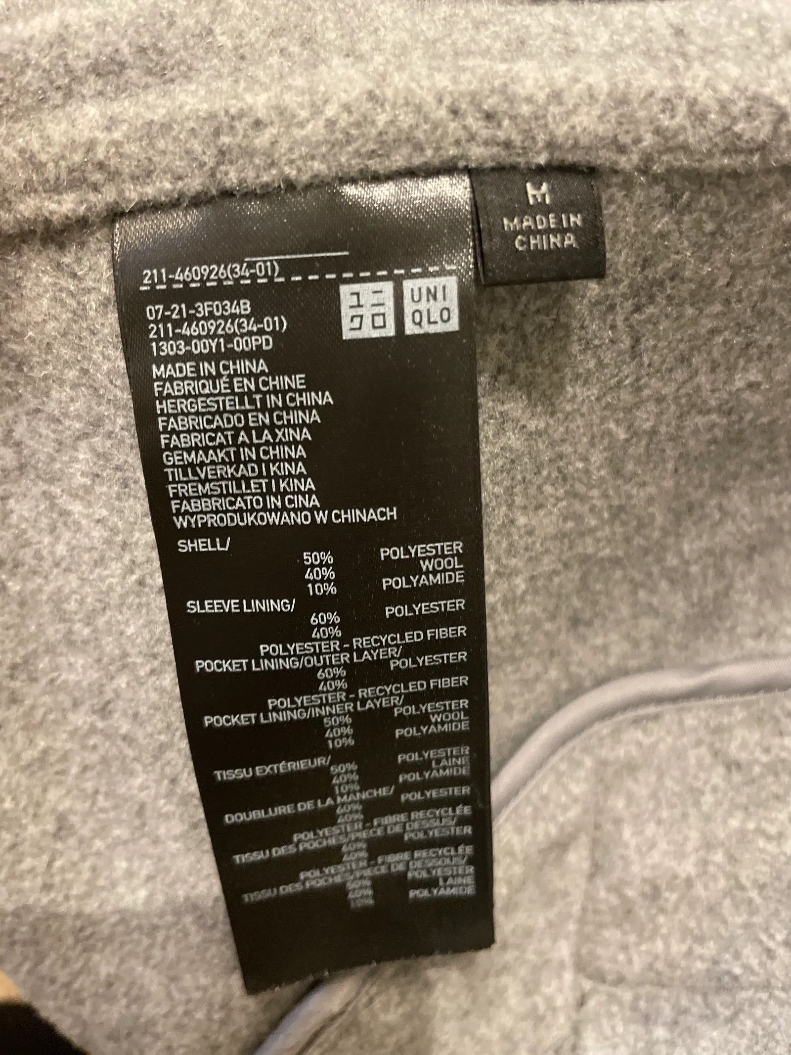 Uniqlo Uniqlo Jacket Size M / US 6-8 / IT 42-44 - 2 Thumbnail