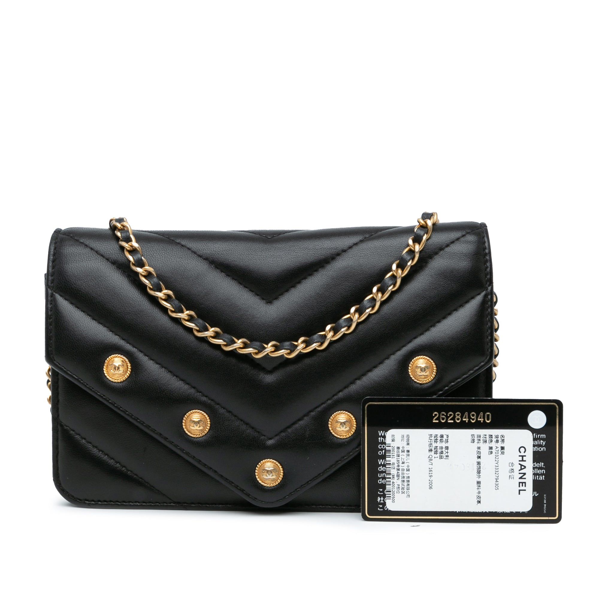 Chanel Chanel Chevron Lambskin Button Wallet On Chain Black Size ONE SIZE - 9 Thumbnail