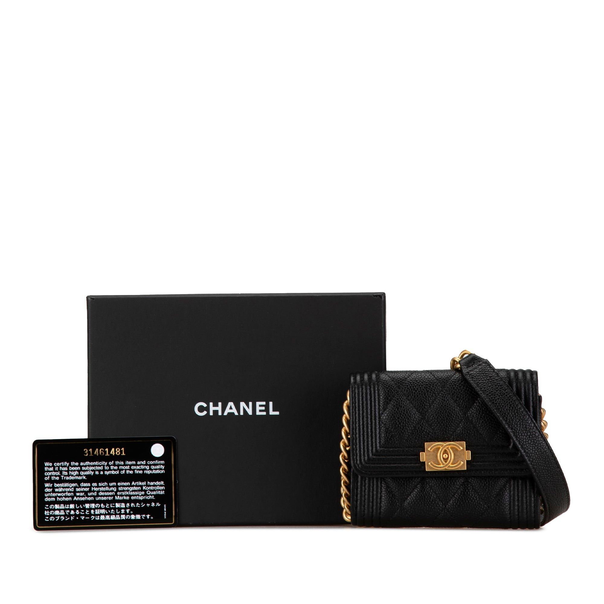 Chanel Chanel Quilted Caviar Boy Card Holder with Chain Black Size ONE SIZE - 9 Thumbnail