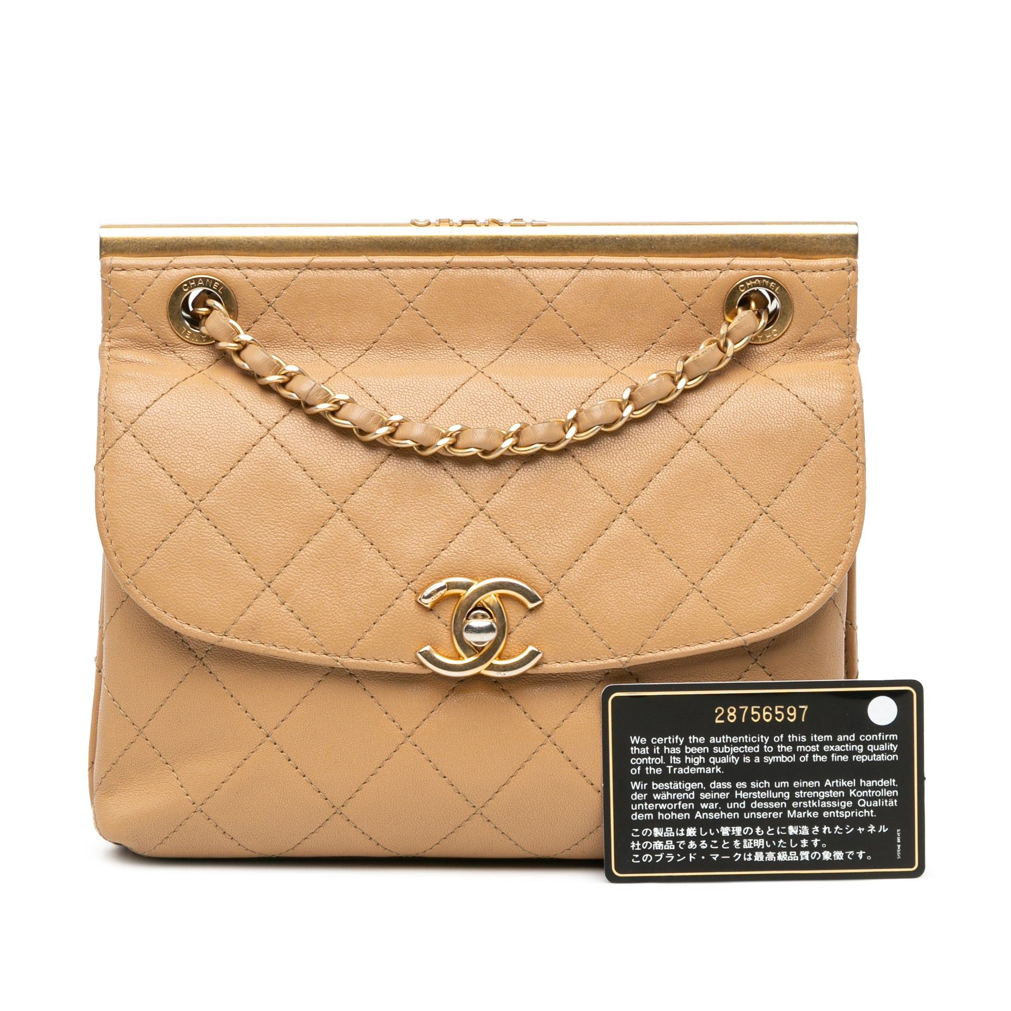 Chanel Chanel Quilted Lambskin CC Logo Bar Shoulder Bag Brown Size ONE SIZE - 10 Thumbnail