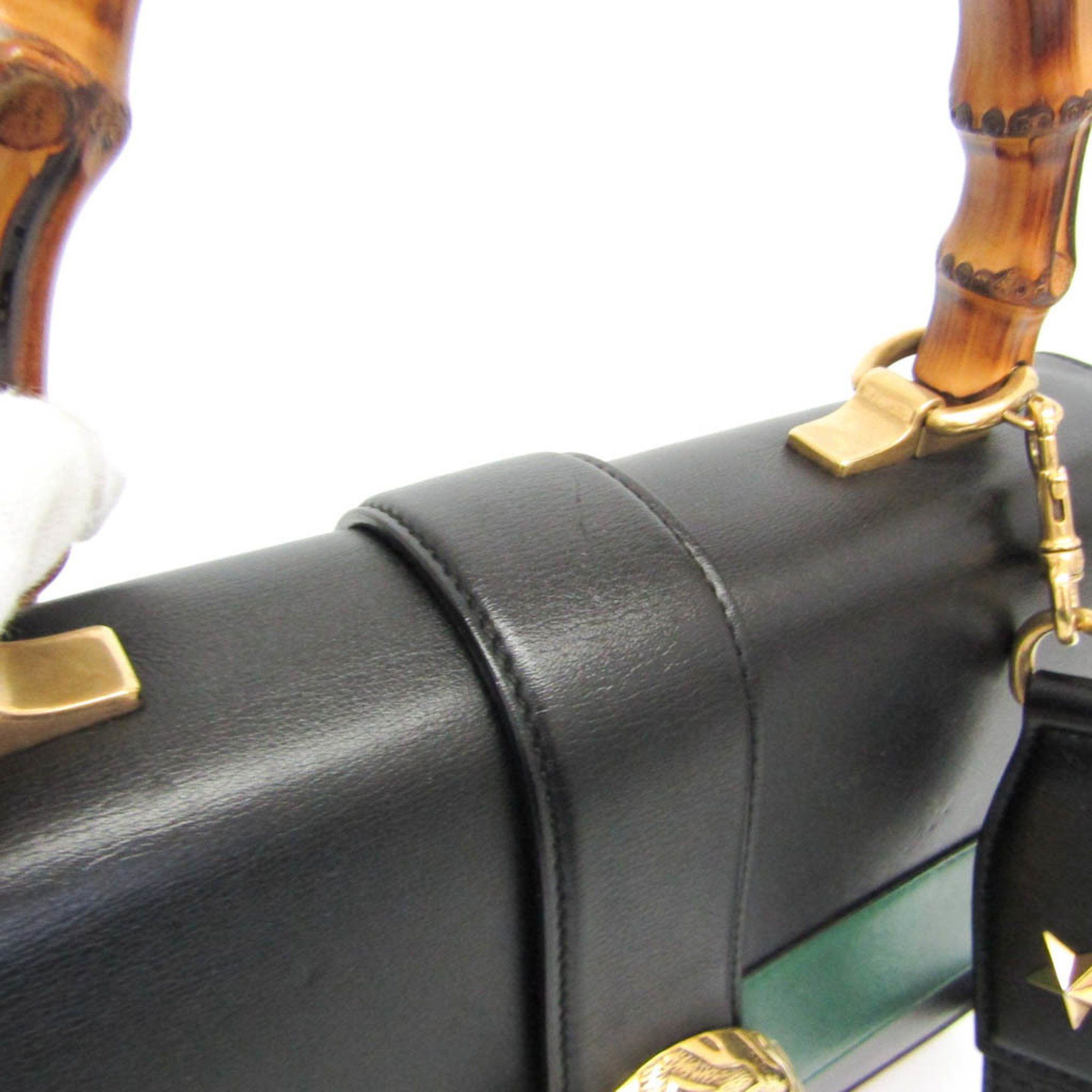 Gucci Bamboo Multicolour Leather Shoulder Bag (Pre-Owned) Size ONE SIZE - 15 Thumbnail
