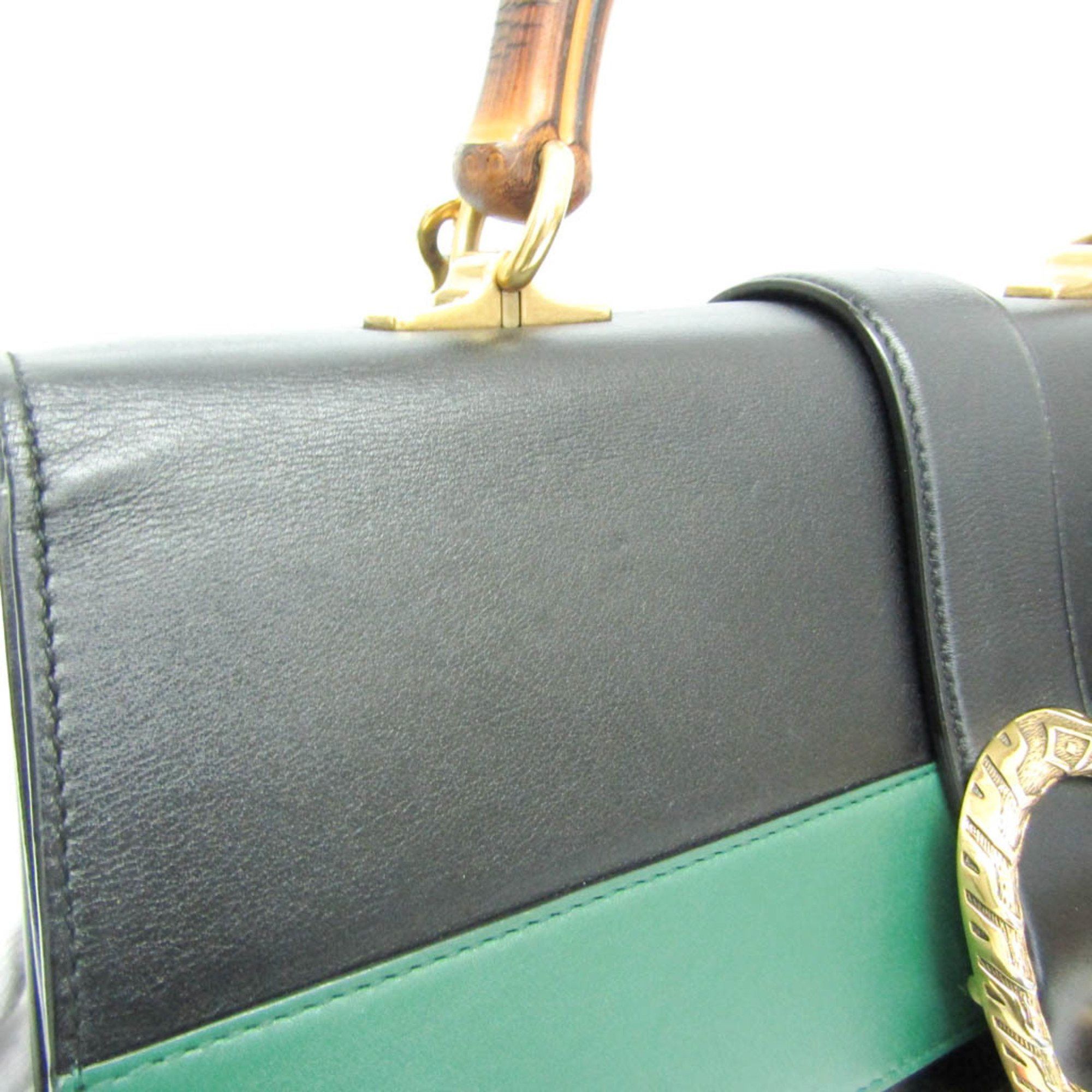 Gucci Bamboo Multicolour Leather Shoulder Bag (Pre-Owned) Size ONE SIZE - 14 Thumbnail