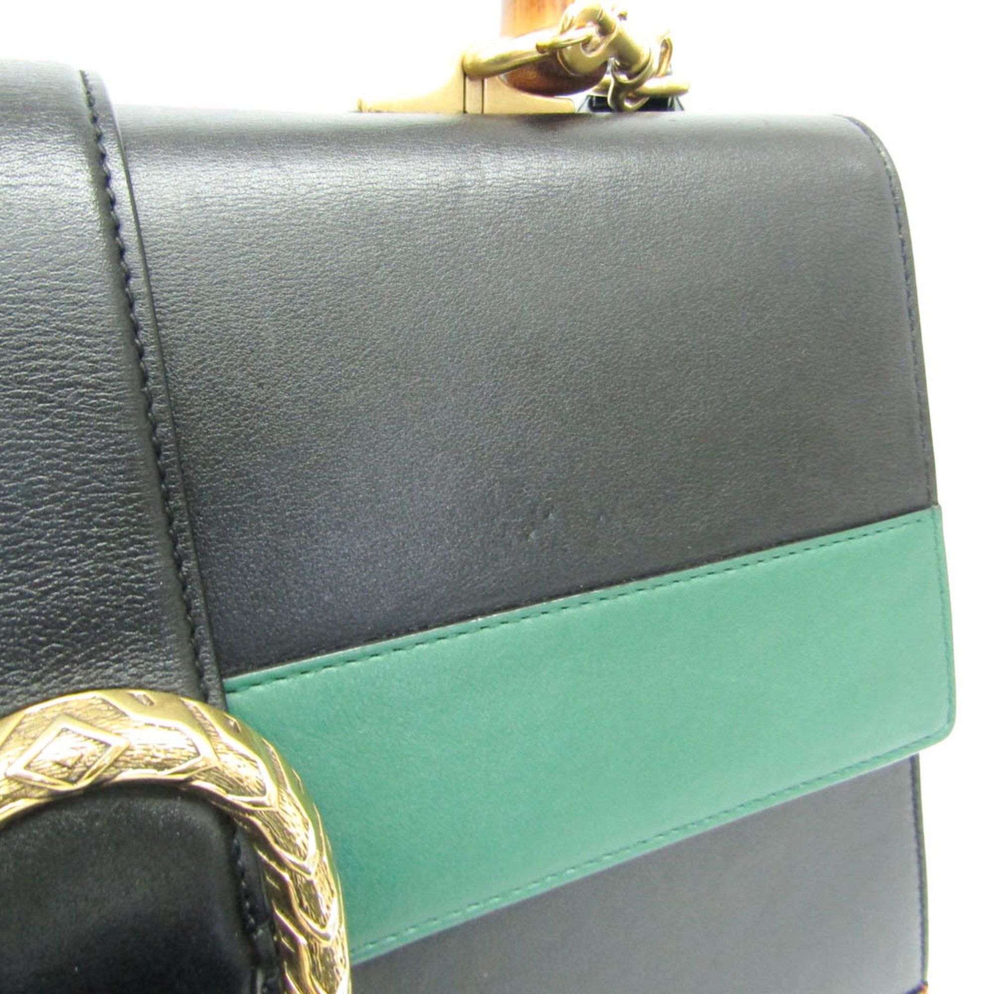 Gucci Bamboo Multicolour Leather Shoulder Bag (Pre-Owned) Size ONE SIZE - 11 Thumbnail