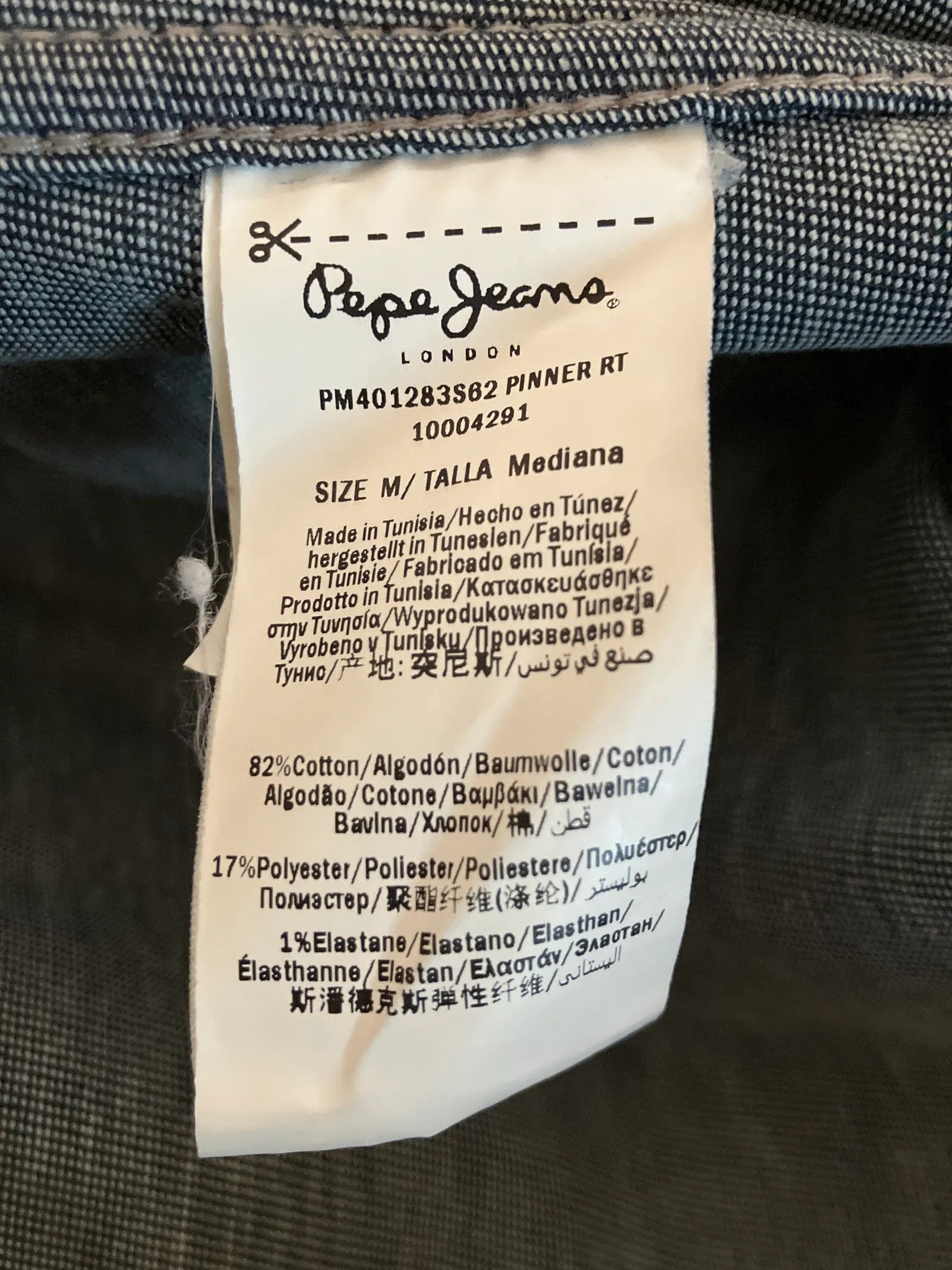 Pepe Jeans Pepe Jeans Pinned RT Jacket Size US M / EU 48-50 / 2 - 4 Thumbnail