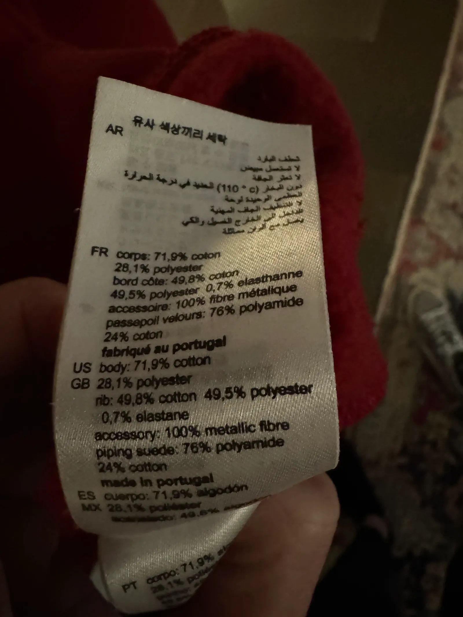 Sandro Sandro Hoodie Size S / US 4 / IT 40 - 3 Thumbnail