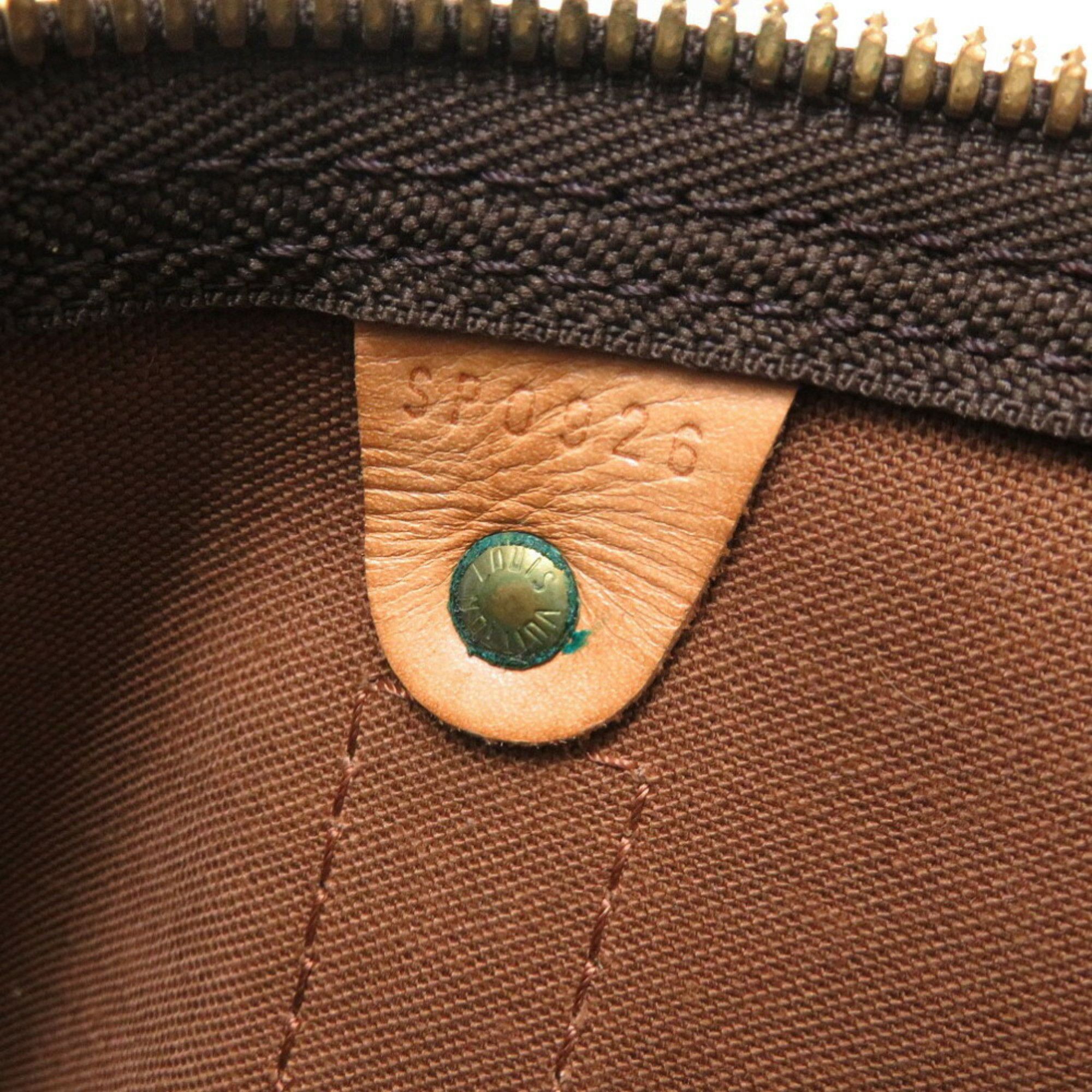 Louis Vuitton Louis Vuitton Keepall 50 travel Size ONE SIZE - 6 Thumbnail