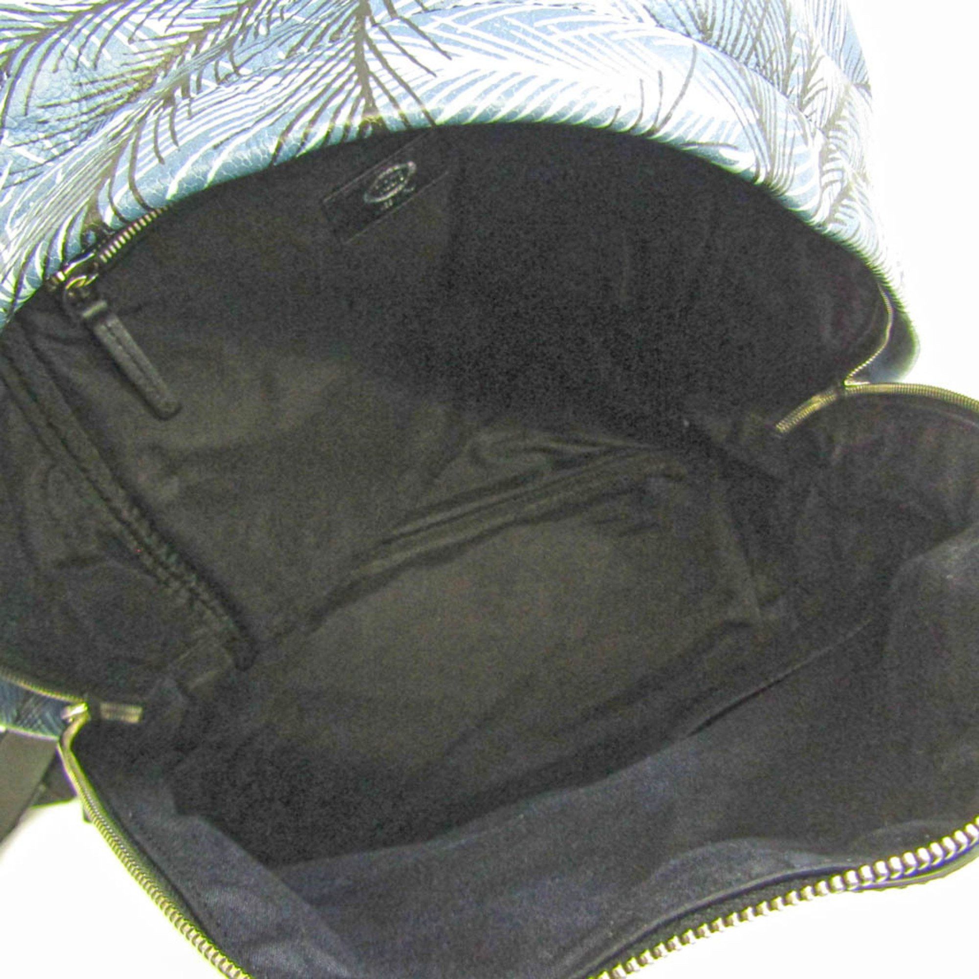 Multicolour Leather Backpack Bag (Pre-Owned)