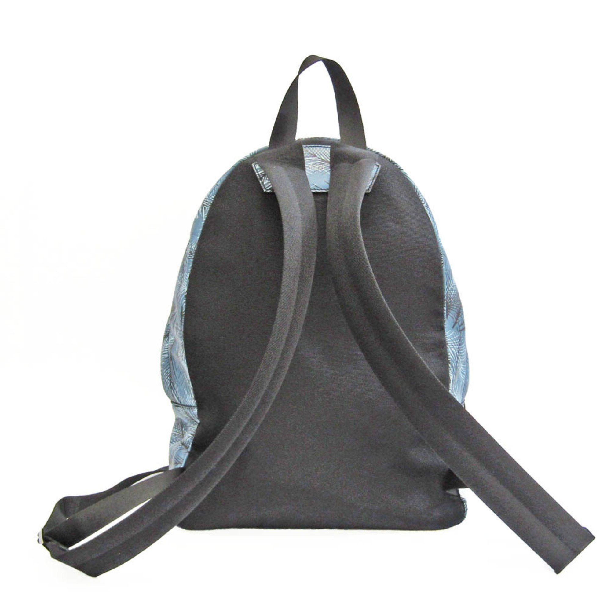 Multicolour Leather Backpack Bag (Pre-Owned)