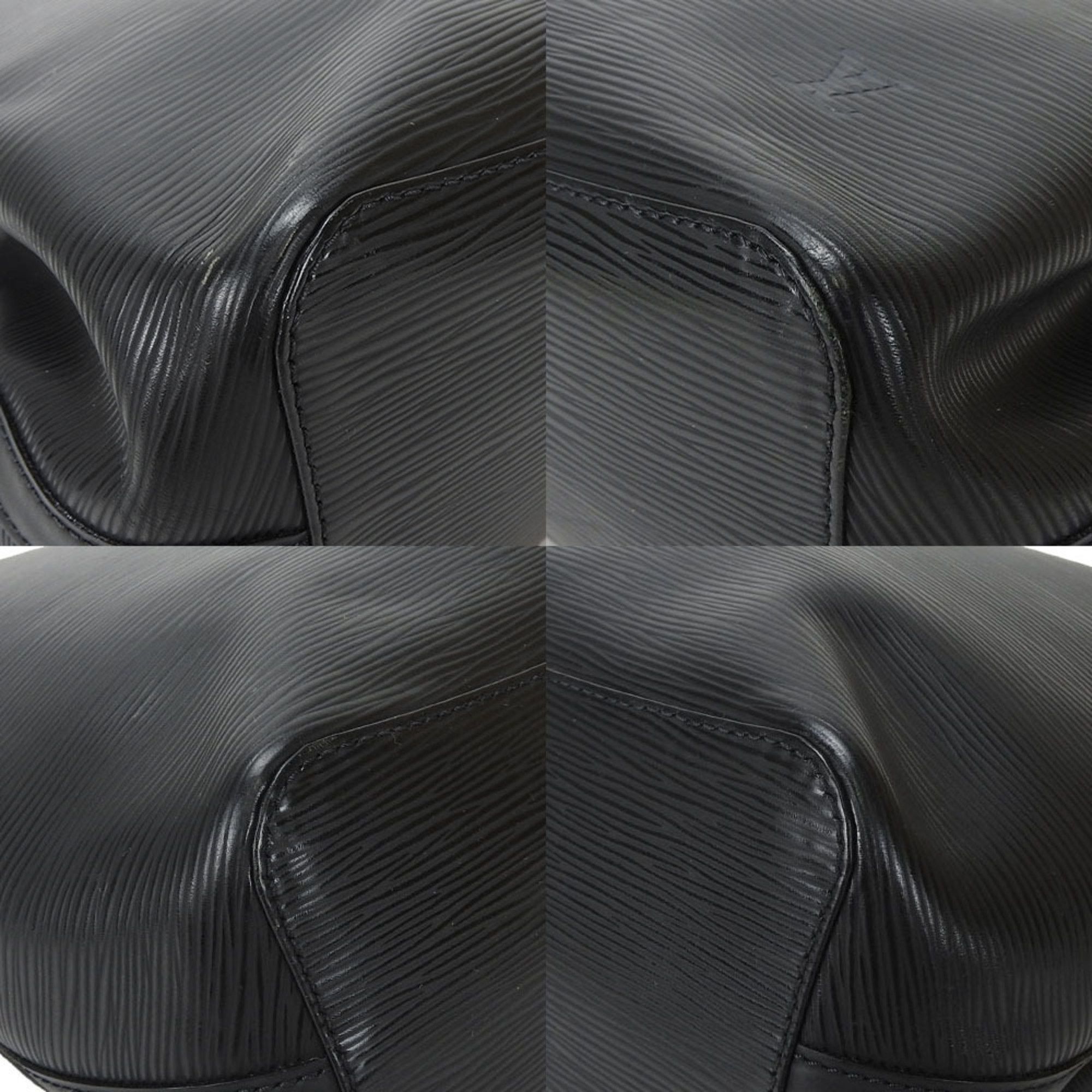 Louis Vuitton Louis Vuitton Mandara shoulder Size ONE SIZE - 13 Thumbnail