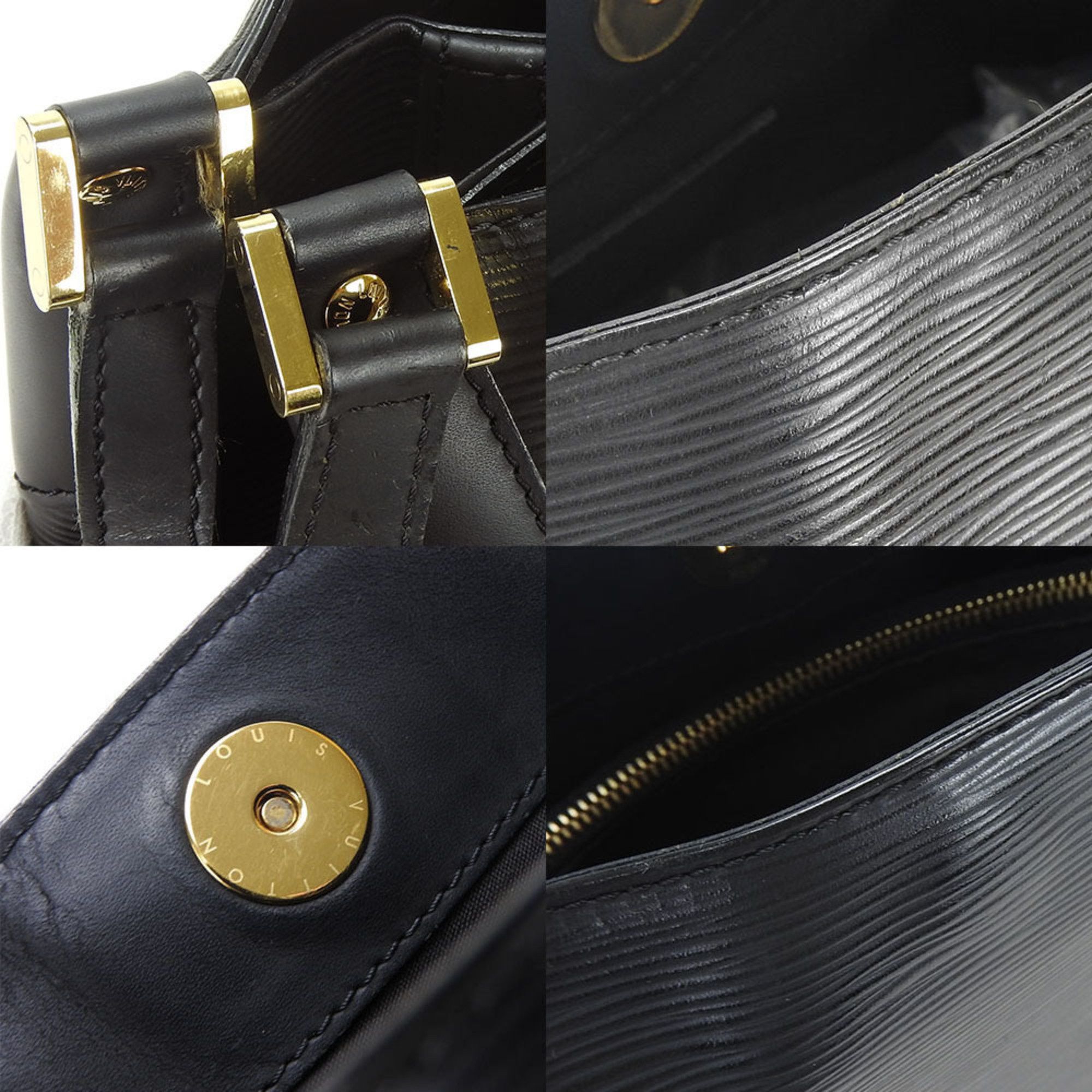 Louis Vuitton Louis Vuitton Mandara shoulder Size ONE SIZE - 14 Thumbnail