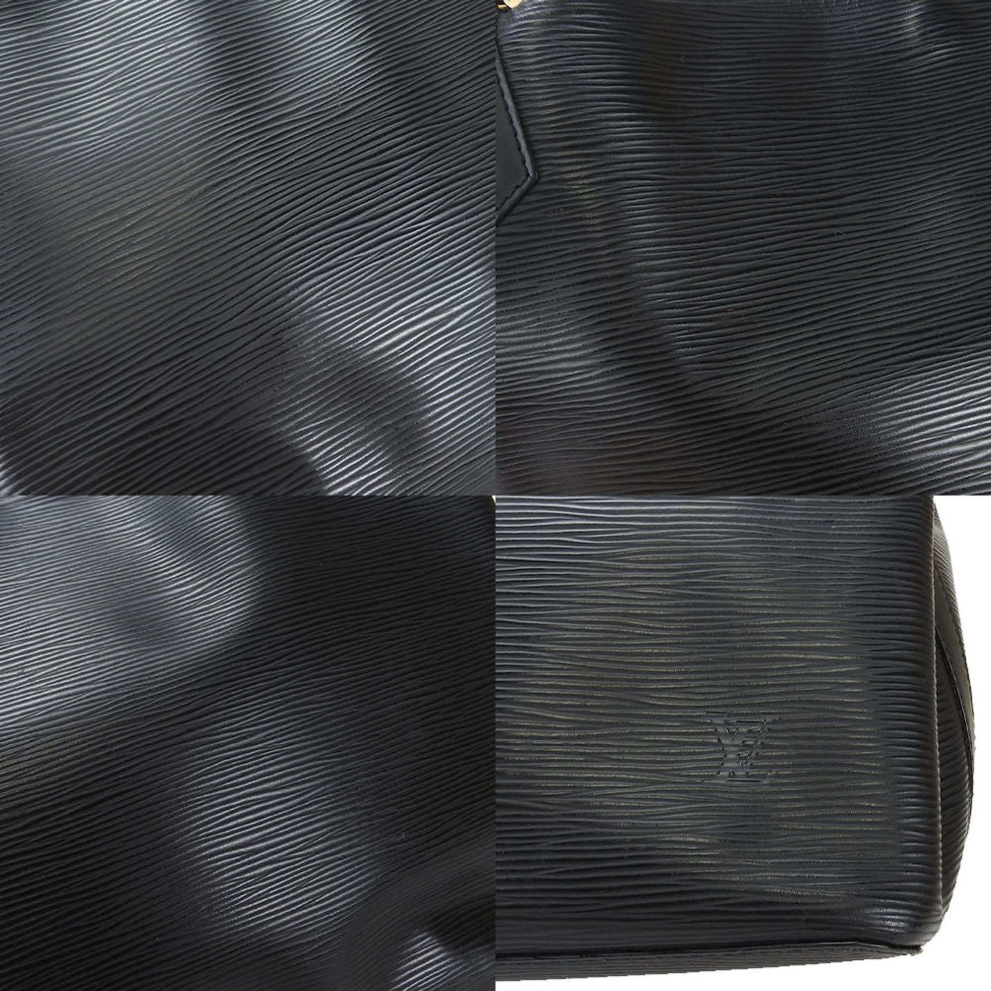 Louis Vuitton Louis Vuitton Mandara shoulder Size ONE SIZE - 8 Thumbnail