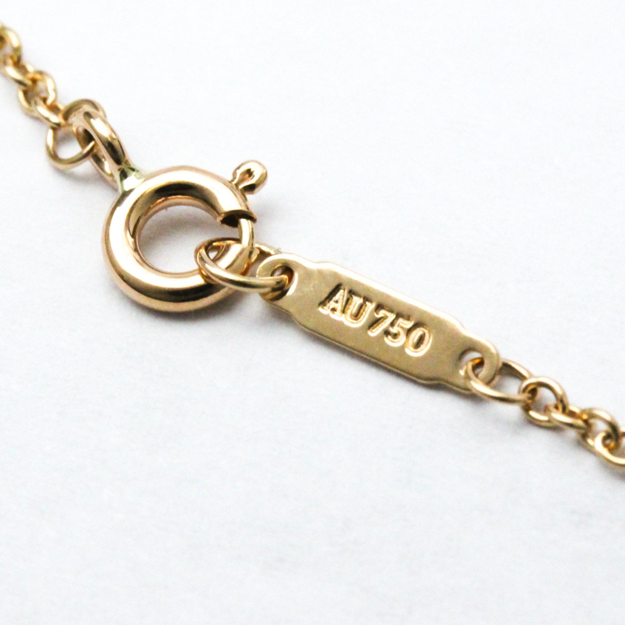 Tiffany & Co. Tiffany & Co Atlas bracelet Size ONE SIZE - 4 Thumbnail