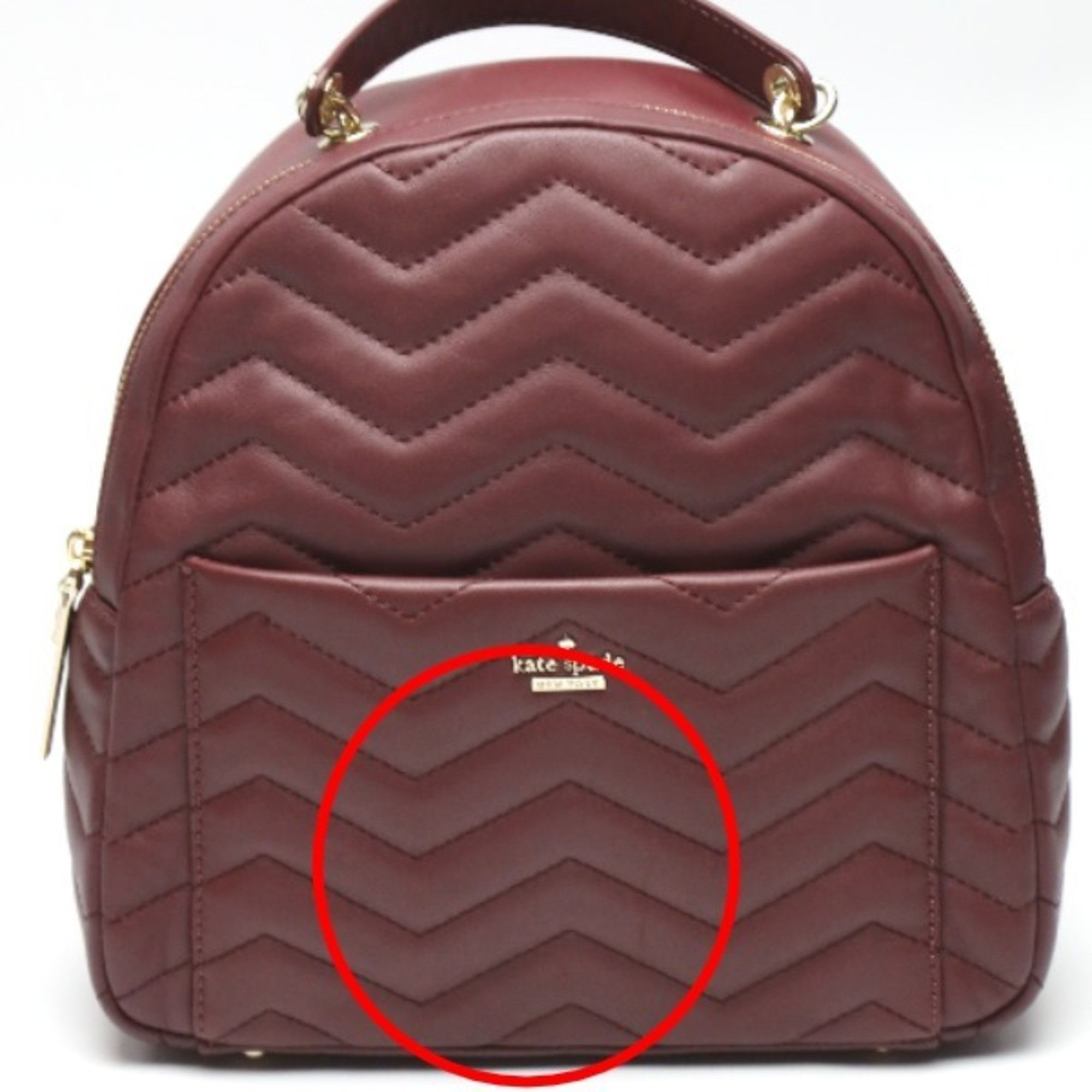 Kate Spade Kate Spade backpack Size ONE SIZE - 9 Thumbnail