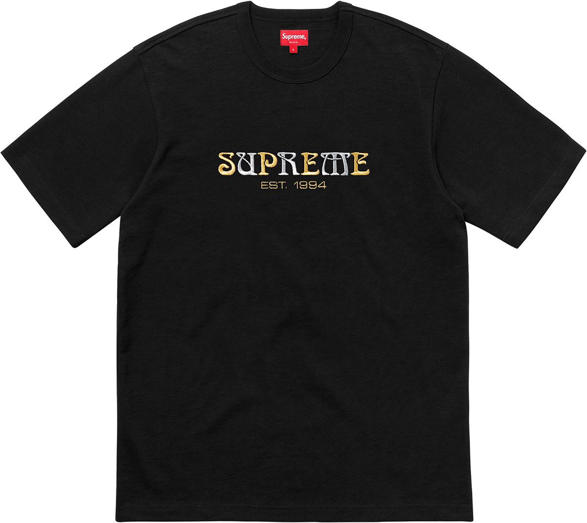 Supreme nouveau logo tee | Grailed