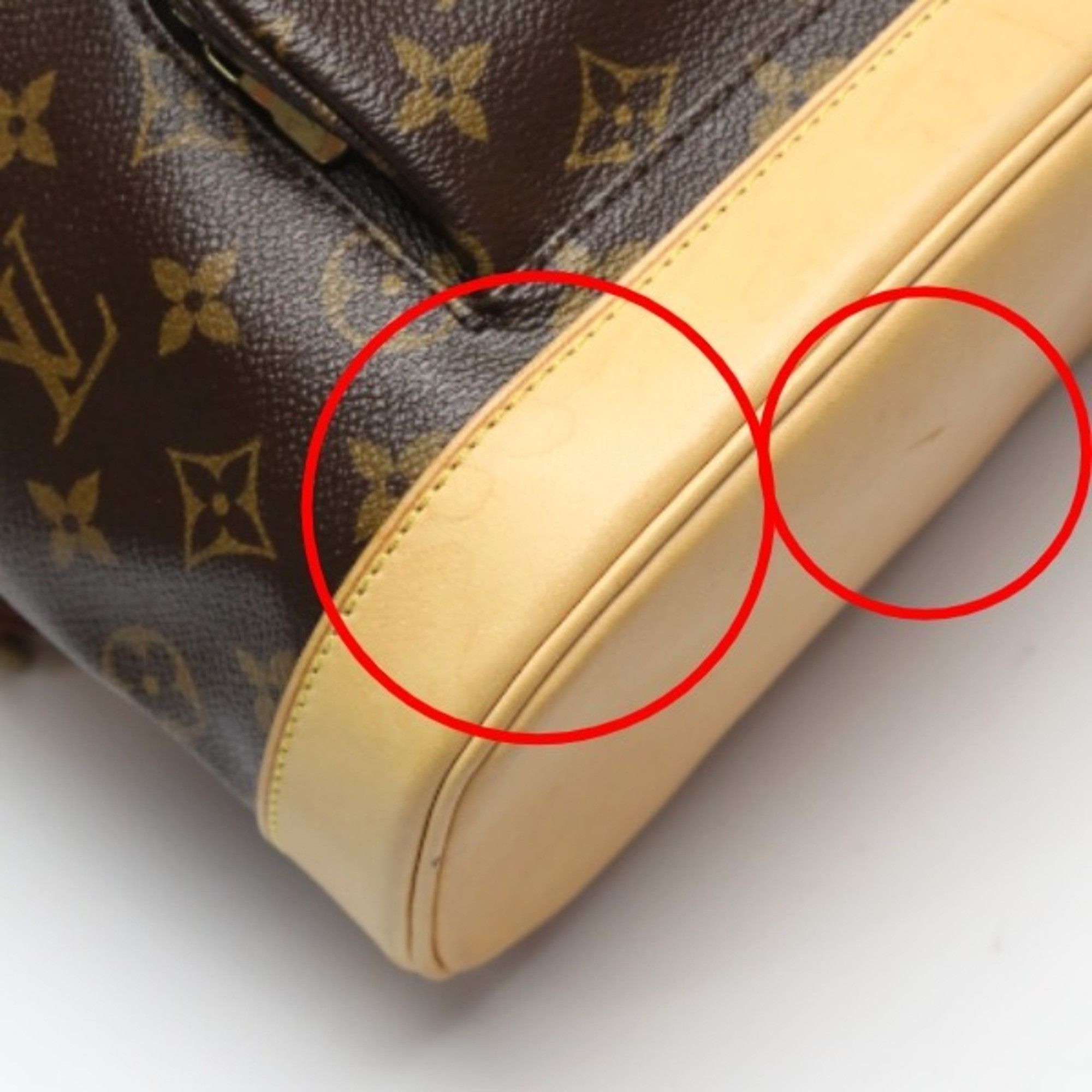 Louis Vuitton Louis Vuitton Montsouris backpack Size ONE SIZE - 7 Thumbnail