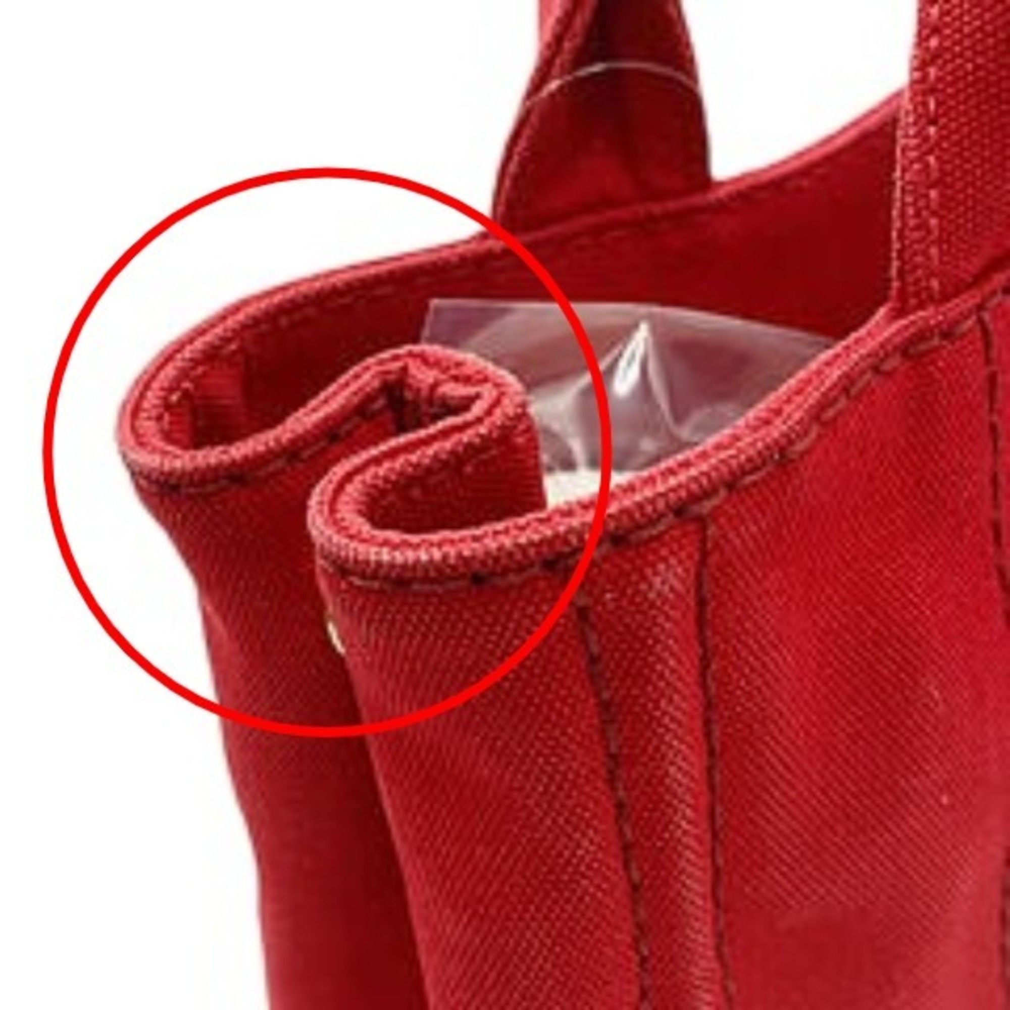 Prada Prada Canapa tote Size ONE SIZE - 13 Thumbnail