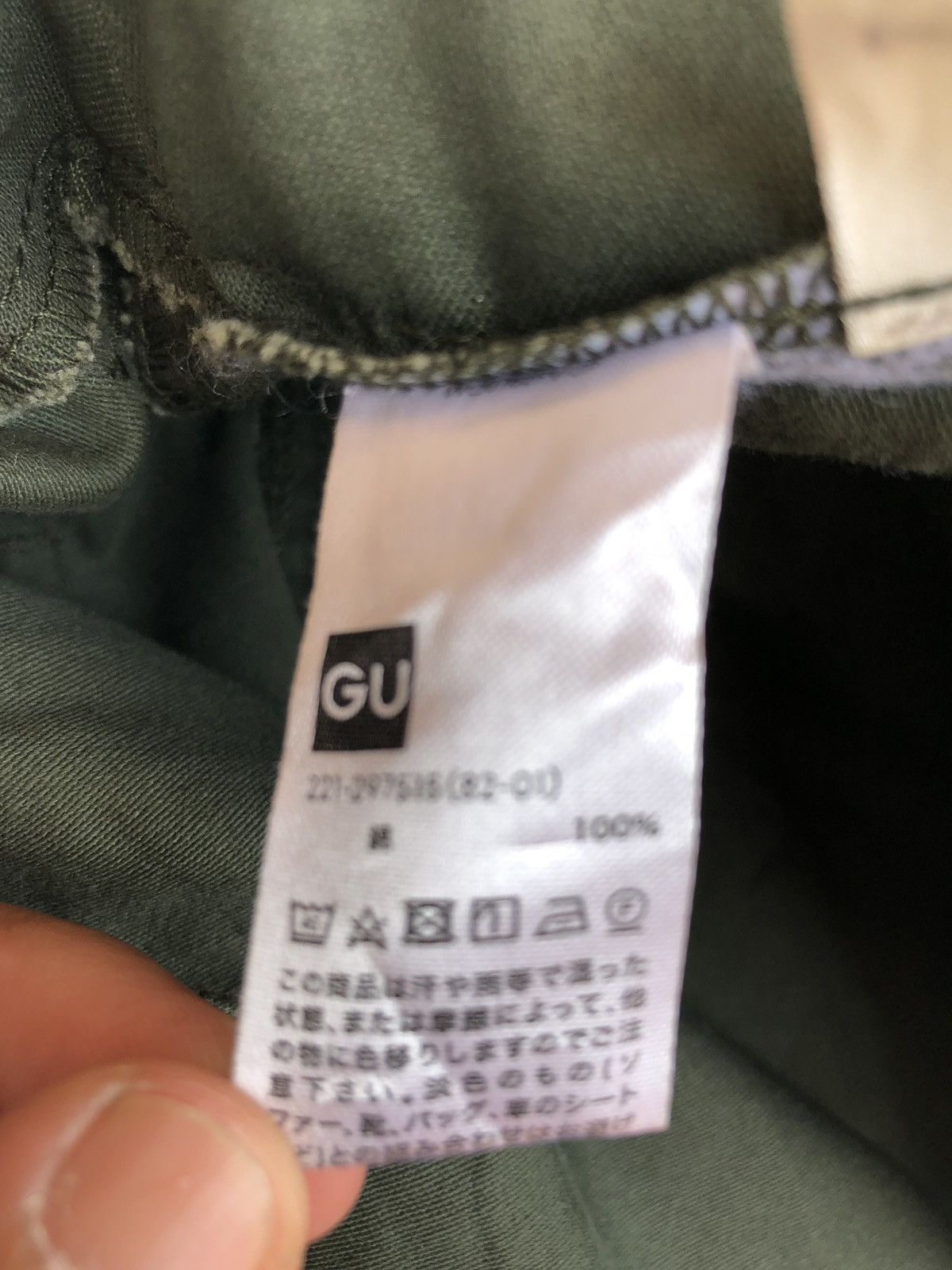 GU PATCH POCKET CASUAL MILITARY COLOUR TROUSERS