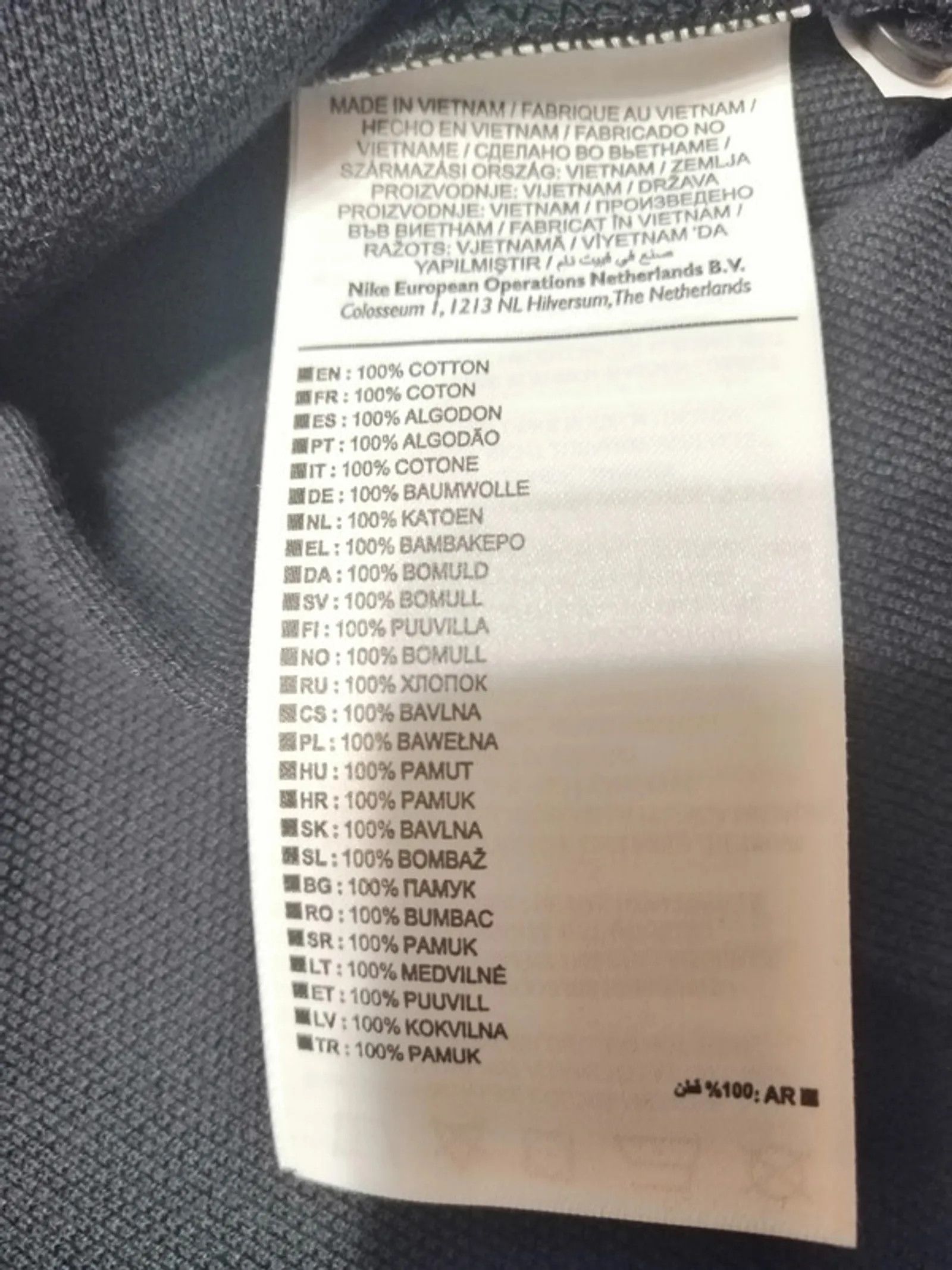 Nike Nike T-shirt Size XL / US 12-14 / IT 48-50 - 3 Thumbnail