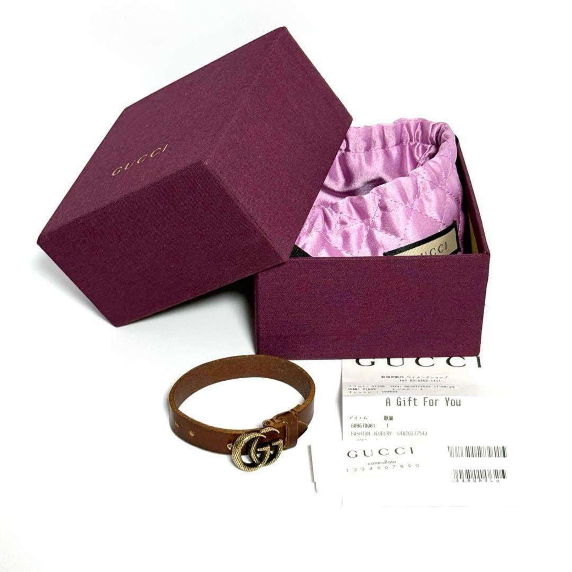 Gucci GUCCI Double G Leather Bracelet for Men and Women Size ONE SIZE - 9 Thumbnail