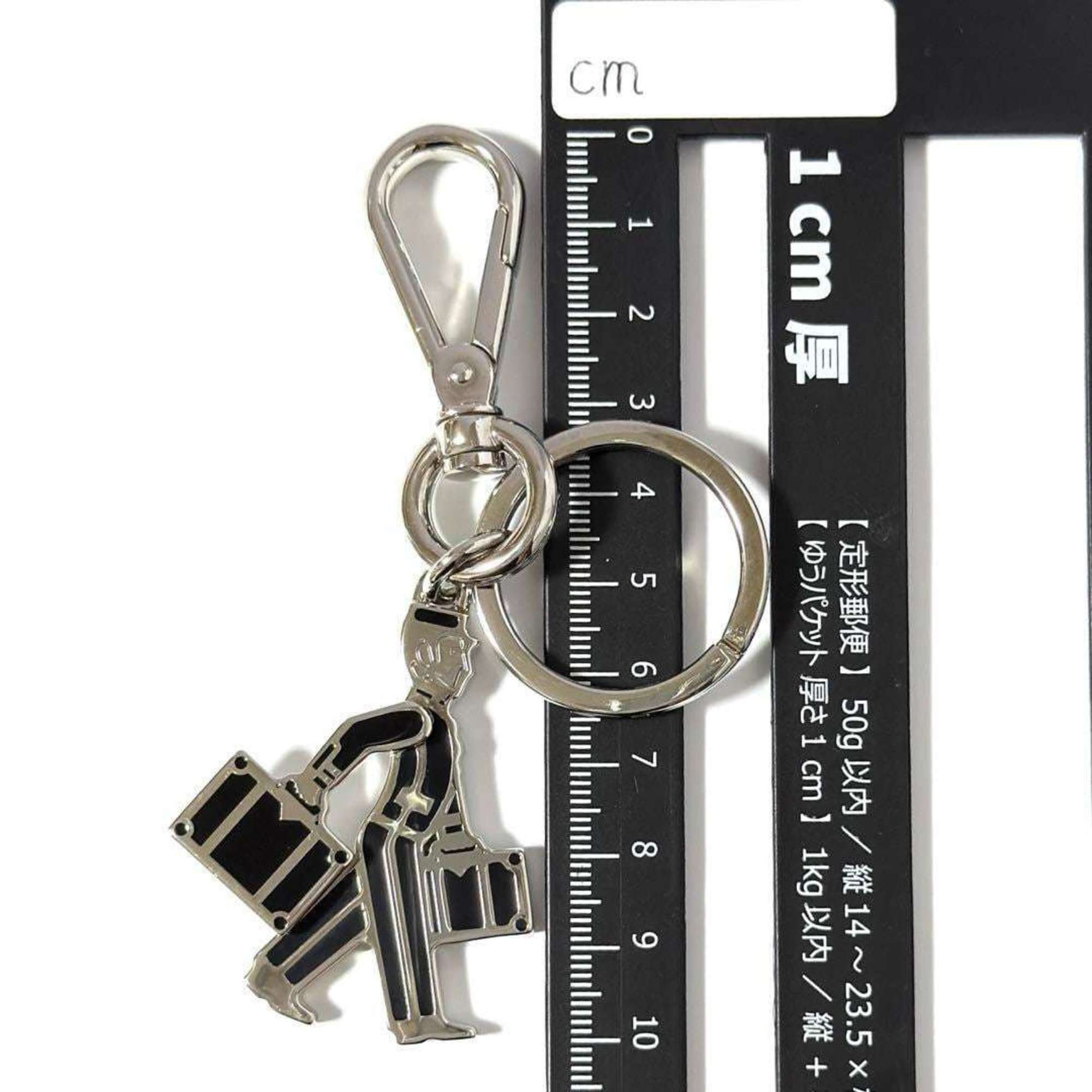Prada PRADA Men's Key Holder Ring Porter Doorman Size ONE SIZE - 9 Thumbnail