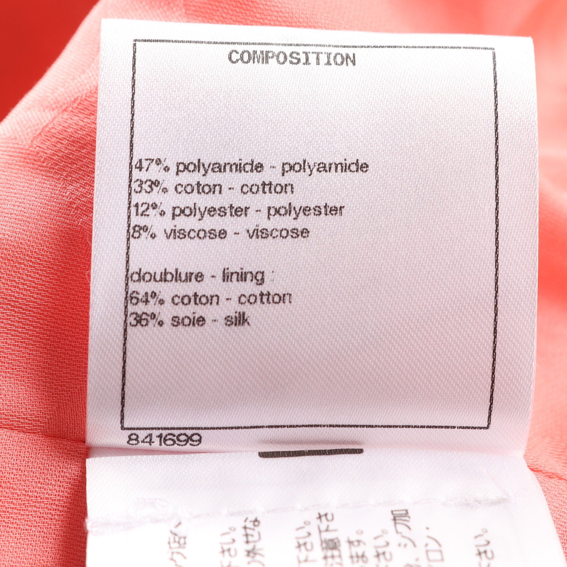 Chanel Chanel Cocomark Button Tweed No-Collar Jacket Nylon Cotton Coral Pink Size ONE SIZE - 6 Thumbnail