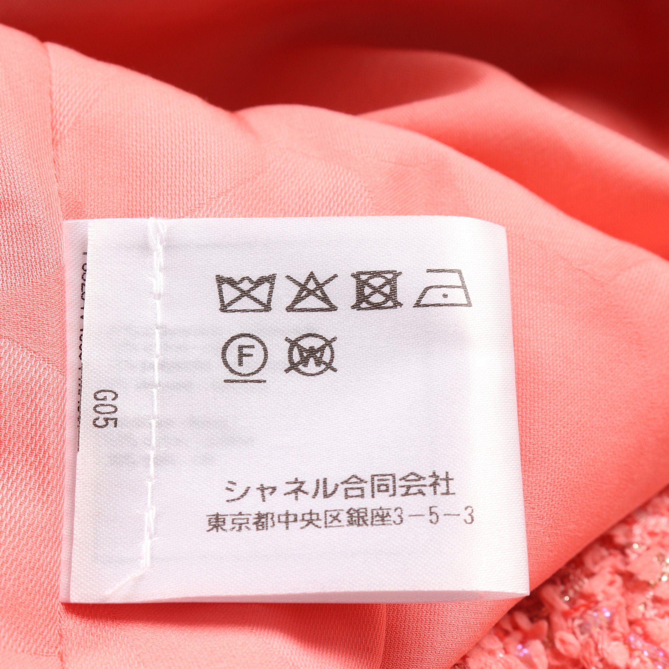 Chanel Chanel Cocomark Button Tweed No-Collar Jacket Nylon Cotton Coral Pink Size ONE SIZE - 4 Thumbnail