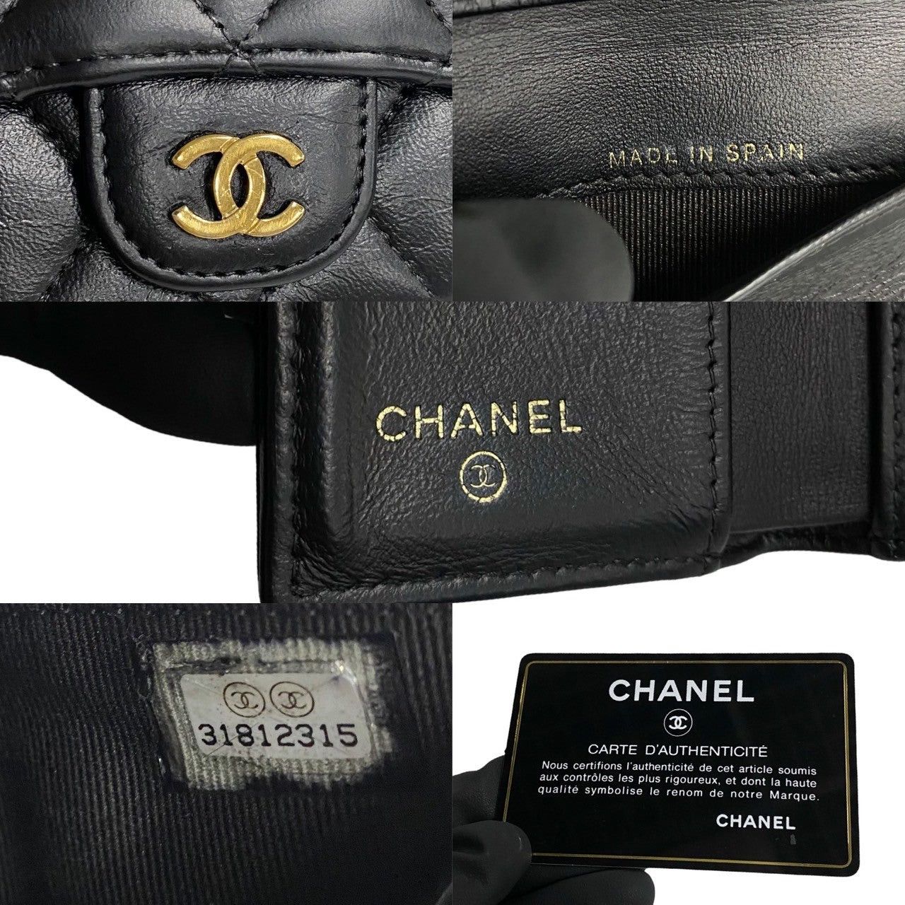 Chanel Chanel Wallet Black Lambskin Size ONE SIZE - 2 Thumbnail