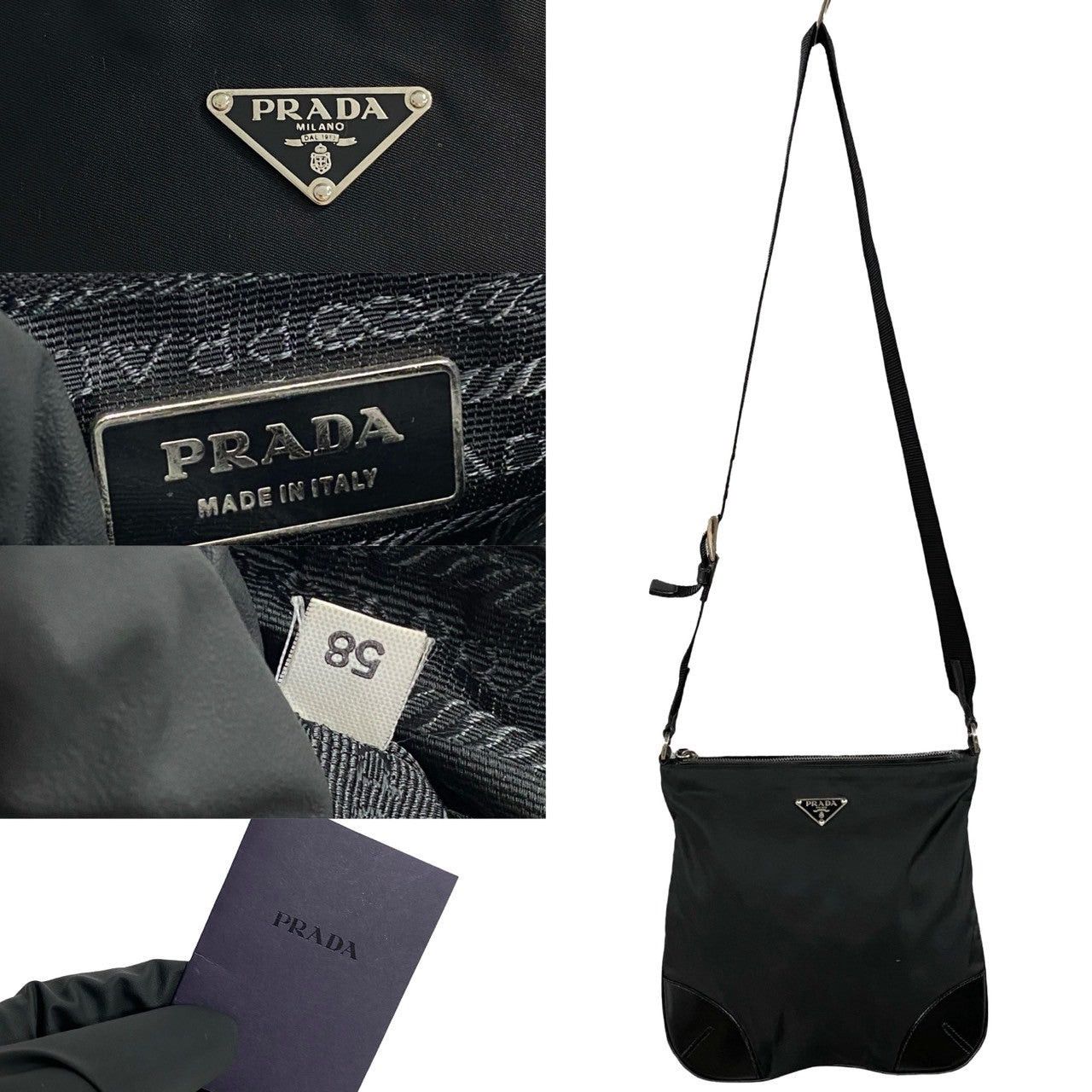 Prada Prada Shoulder Bag Black Nylon Size ONE SIZE - 3 Thumbnail