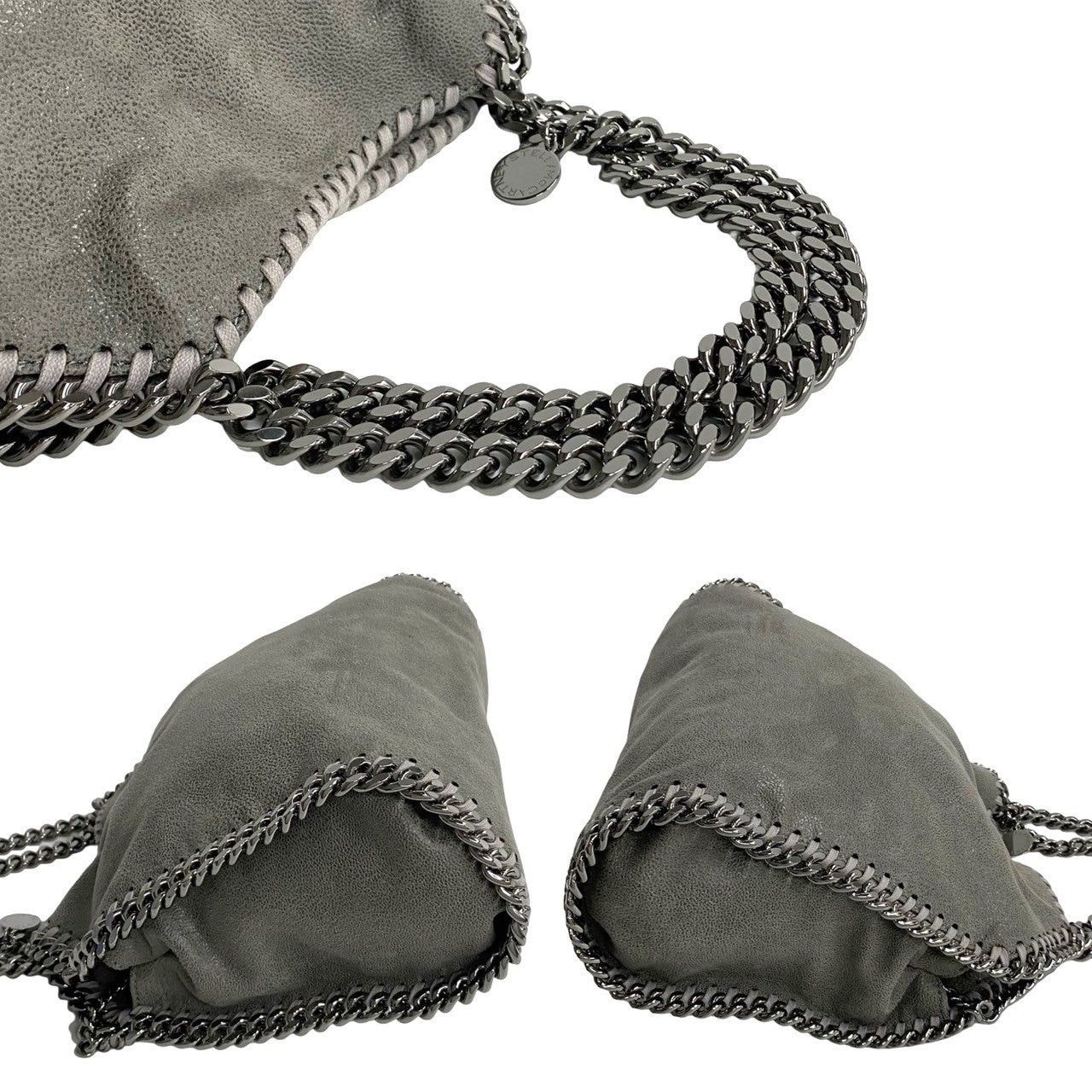 Stella McCartney Stella Mccartney Shoulder Bag Gray Leather Size ONE SIZE - 5 Thumbnail