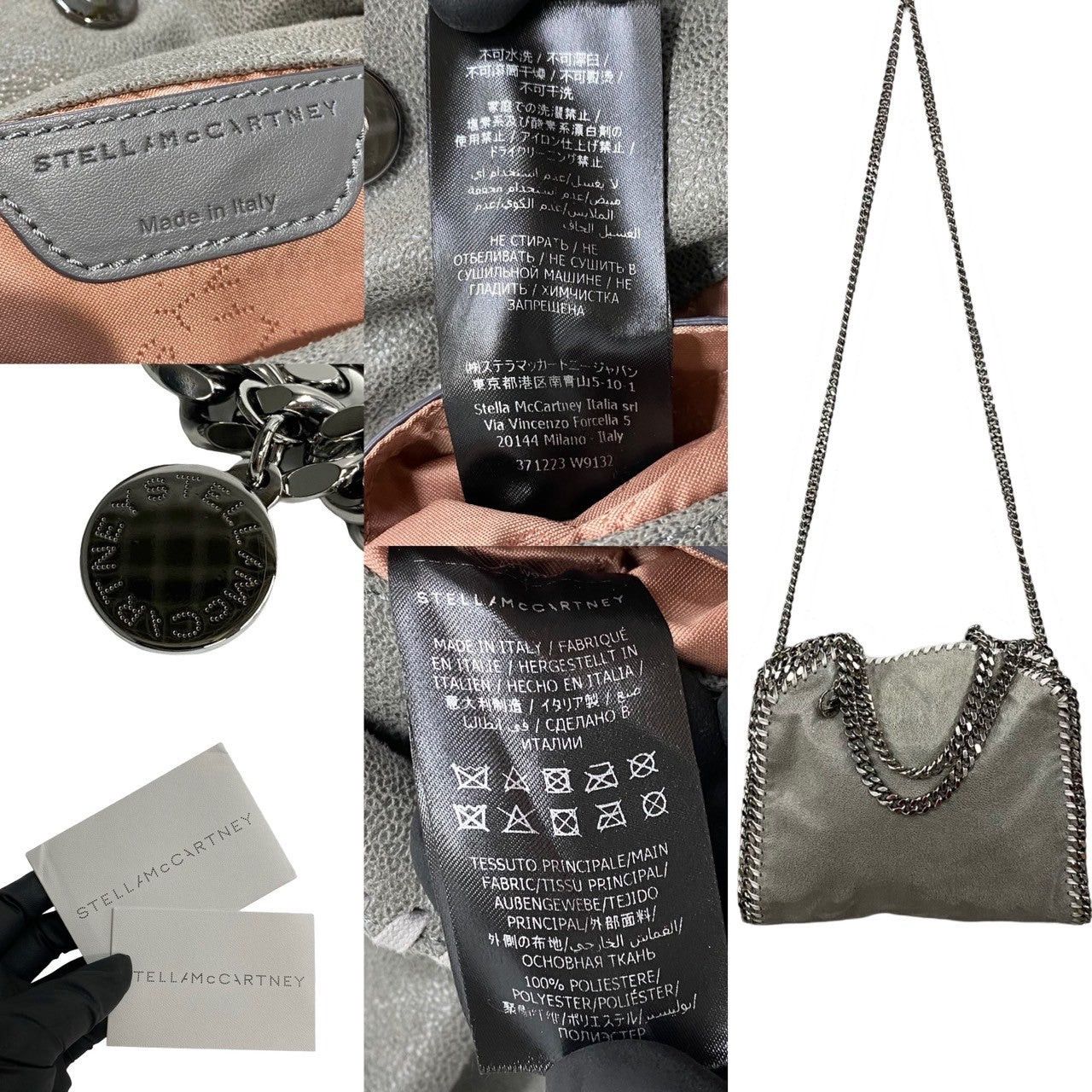 Stella McCartney Stella Mccartney Shoulder Bag Gray Leather Size ONE SIZE - 3 Thumbnail