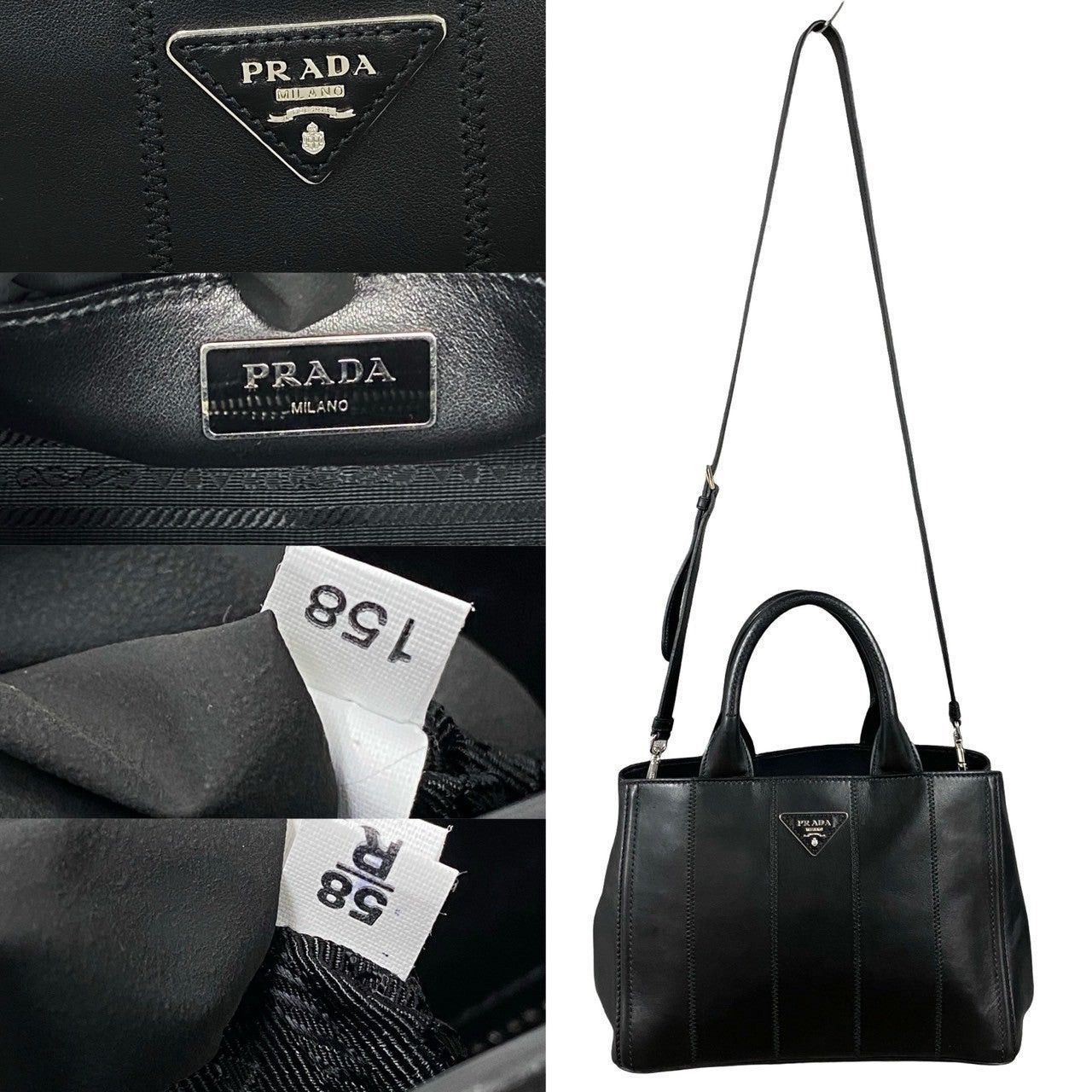 Prada Prada Shoulder Bag Black Leather Size ONE SIZE - 3 Thumbnail