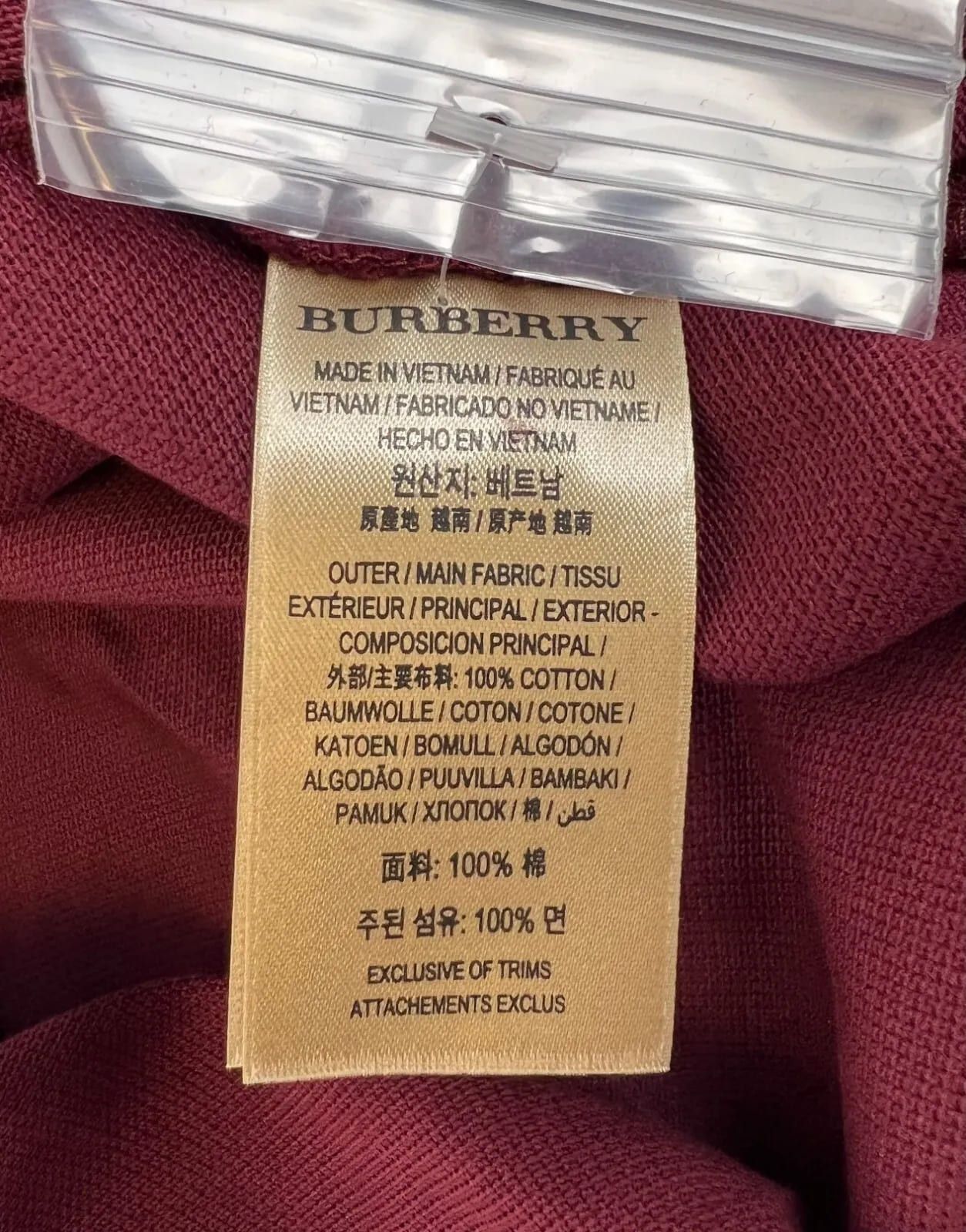Burberry Men's Deep Claret Cotton Embroidered Logo Polo Shirt S Size US S / EU 44-46 / 1 - 4 Thumbnail