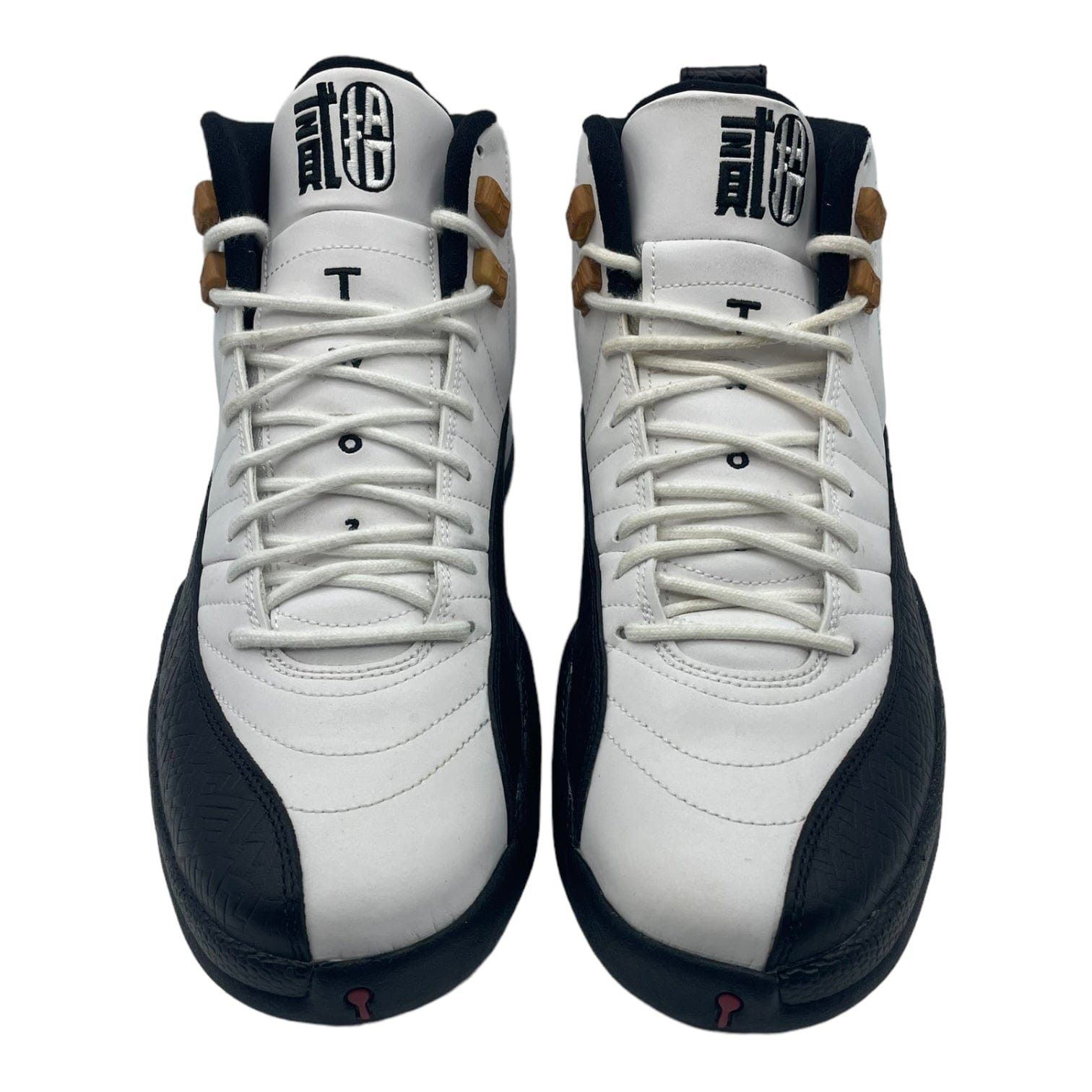Nike 12 Retro Chinese New Year Size US 10 / EU 43 - 5 Thumbnail